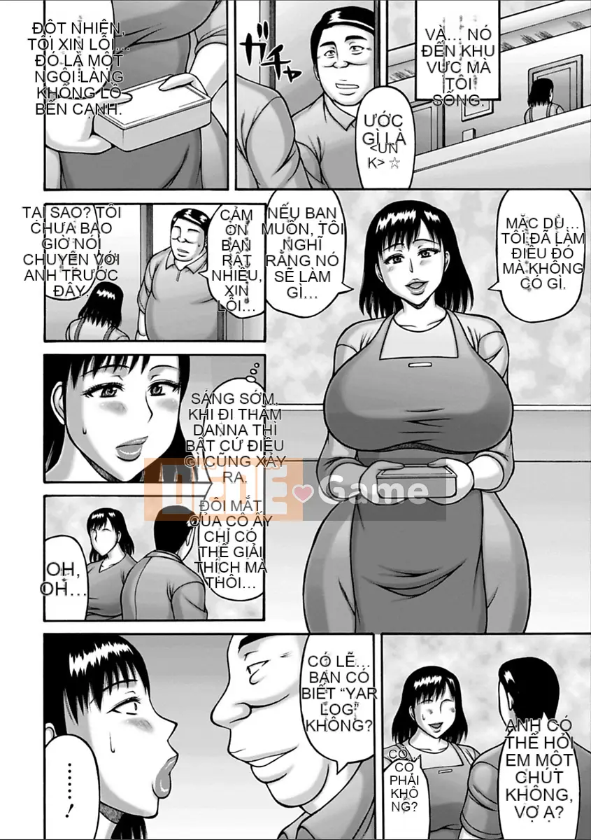 [Sakaki Utamaru] Yarilog [Kỹ thuật số]