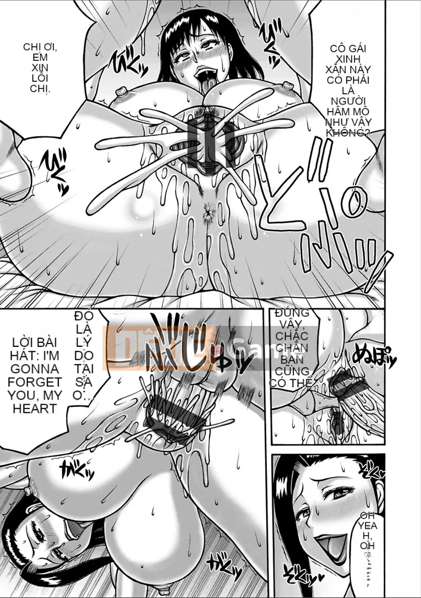 [Sakaki Utamaru] Yarilog [Kỹ thuật số]