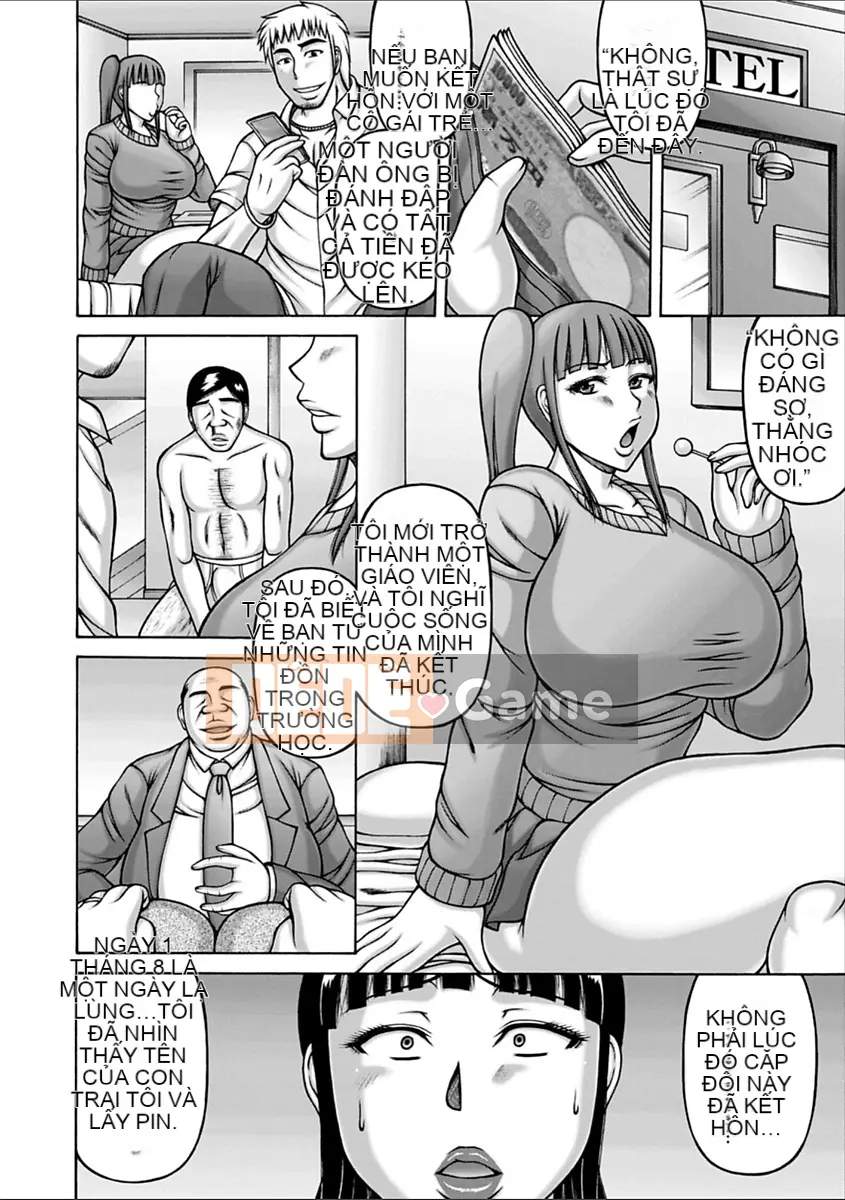 [Sakaki Utamaru] Yarilog [Kỹ thuật số]