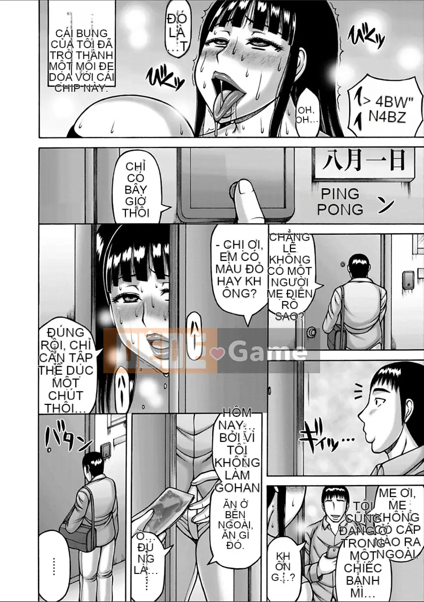 [Sakaki Utamaru] Yarilog [Kỹ thuật số]