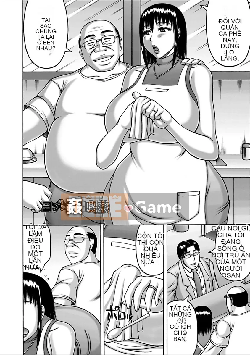 [Sakaki Utamaru] Yarilog [Kỹ thuật số]