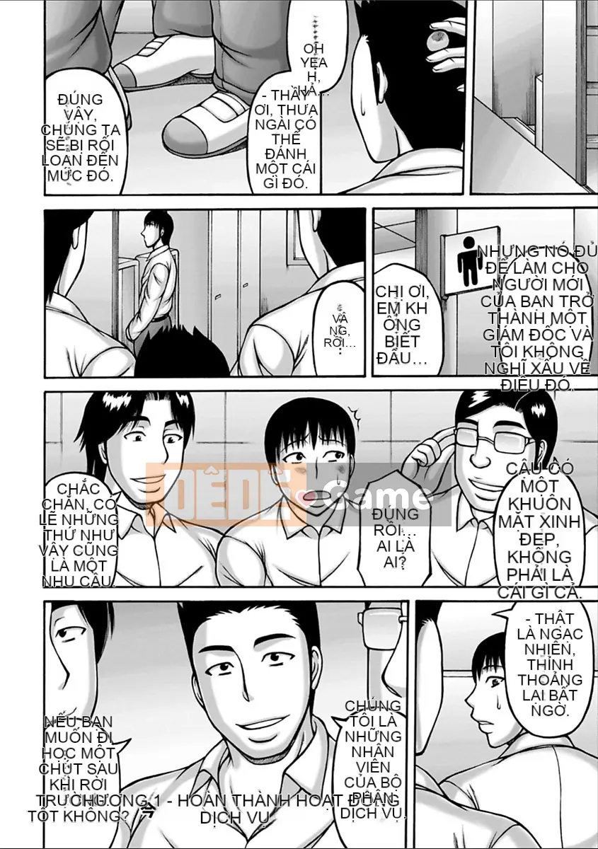 [Sakaki Utamaru] Yarilog [Kỹ thuật số]