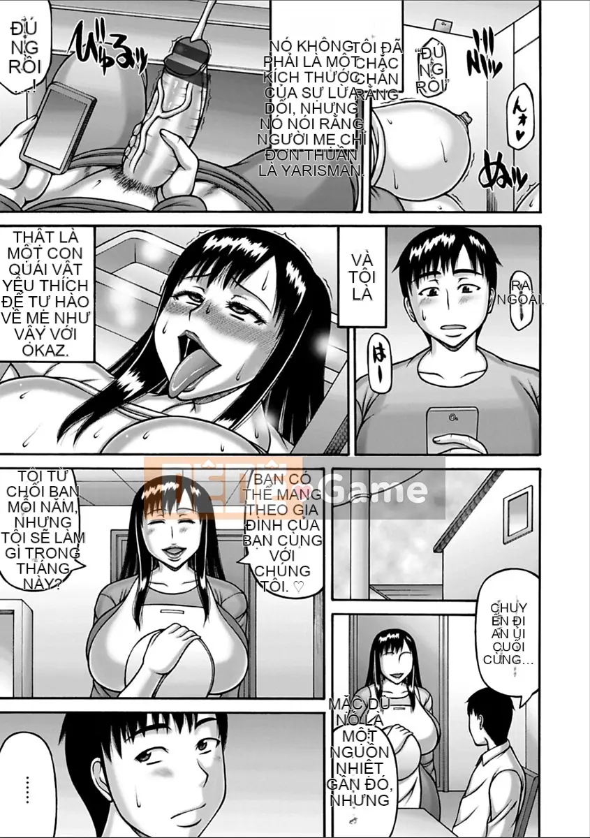 [Sakaki Utamaru] Yarilog [Kỹ thuật số]