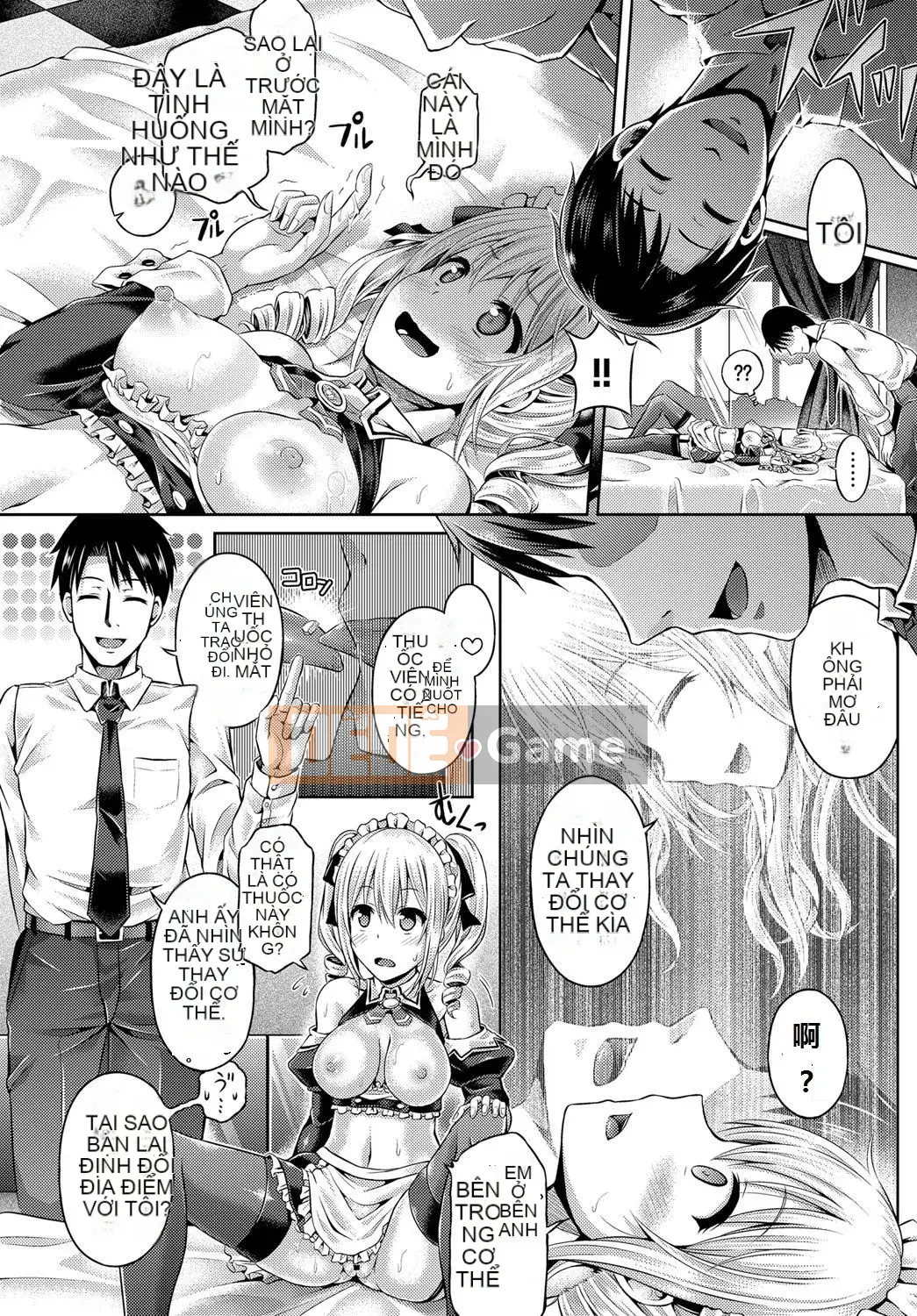 [Mr. Taniguchi] Tamashii Insert ~ Bị cô gái có ứng dụng bí ẩn chiếm hữu