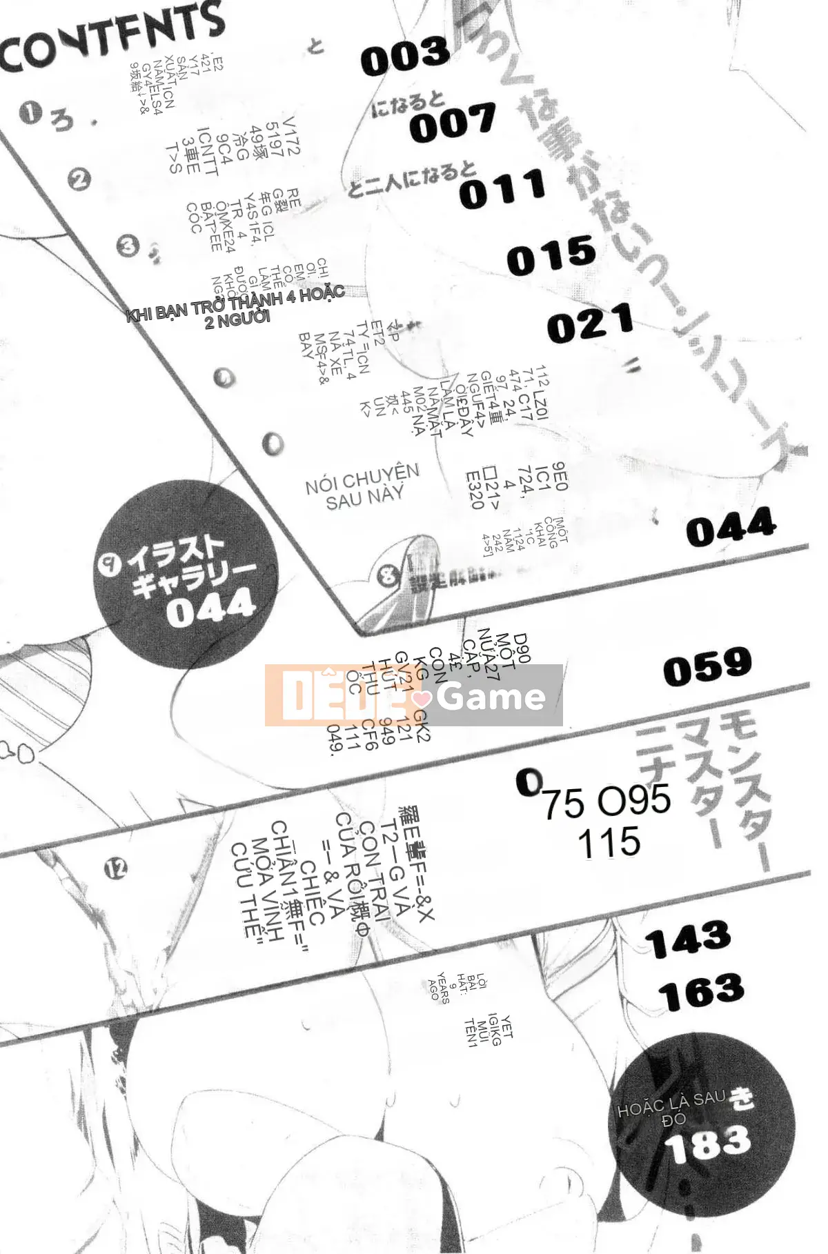 [Kaze no Kobo][FCT] Chị bạn させックス và bạn của cô ấy đang ép tôi phải yêu