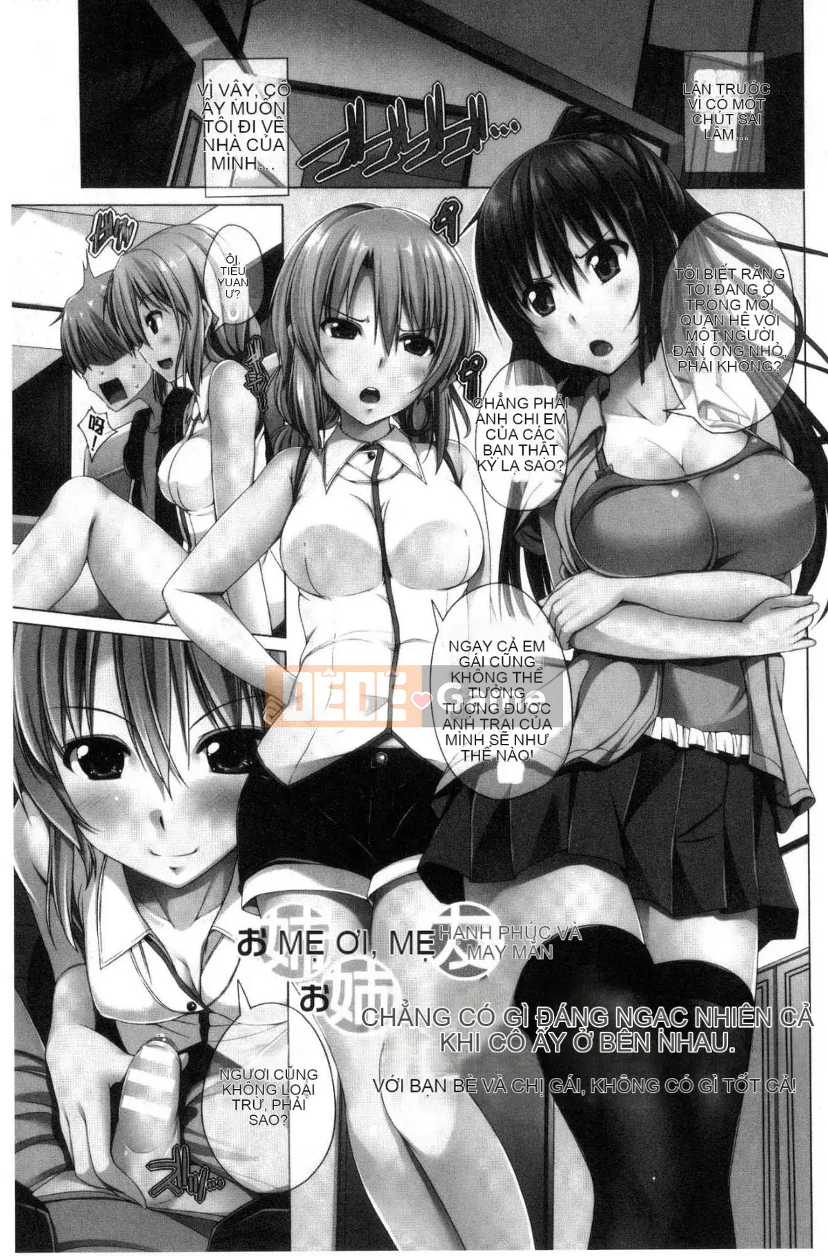 [Kaze no Kobo][FCT] Chị bạn させックス và bạn của cô ấy đang ép tôi phải yêu