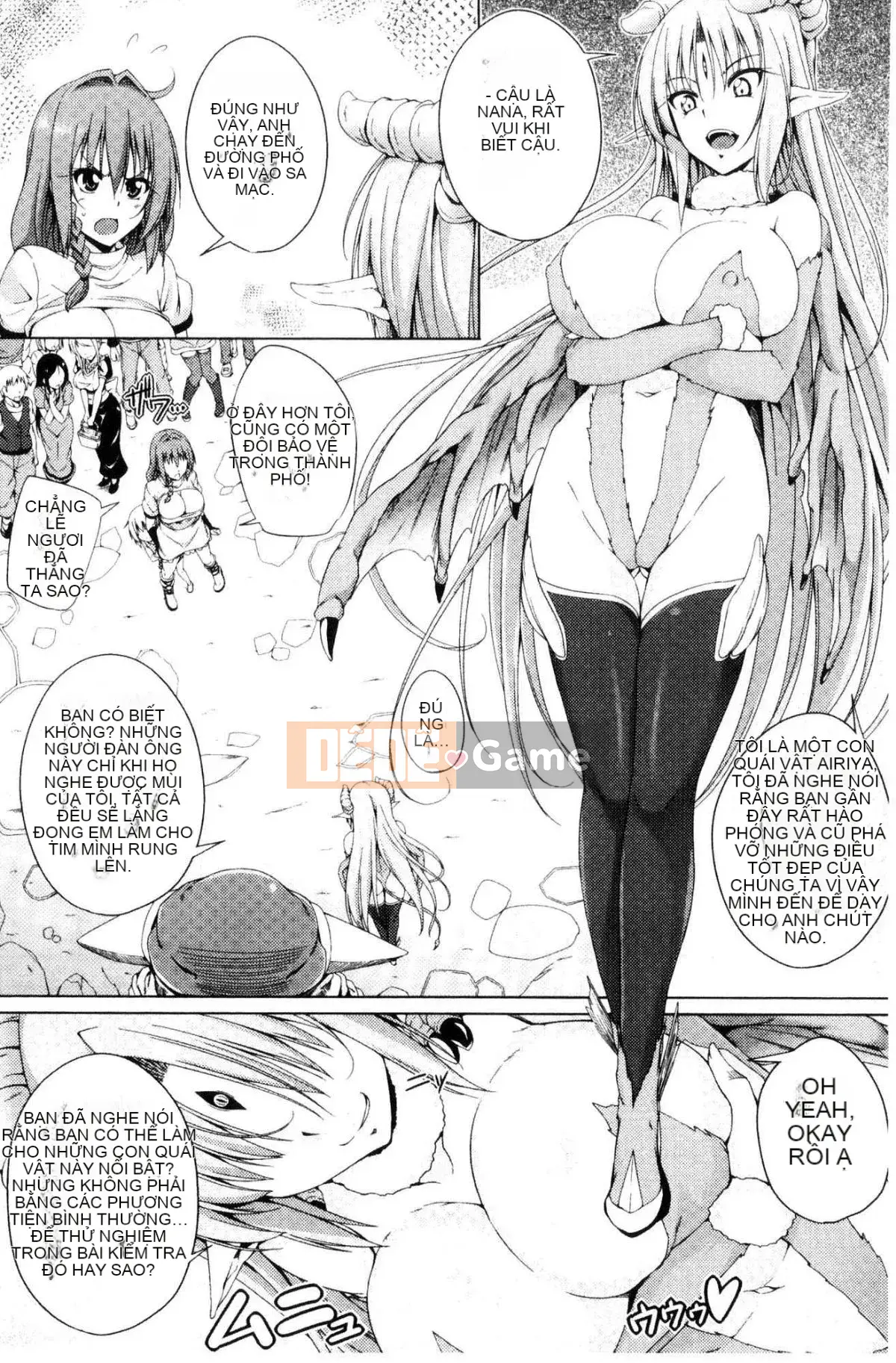 [Kaze no Kobo][FCT] Chị bạn させックス và bạn của cô ấy đang ép tôi phải yêu