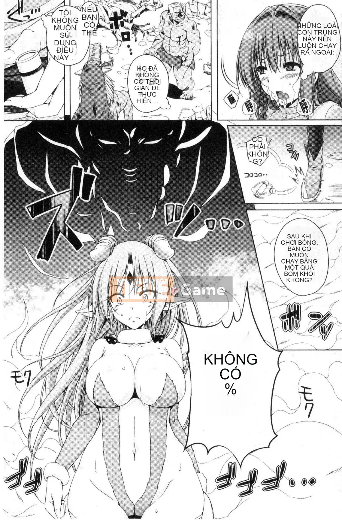 [Kaze no Kobo][FCT] Chị bạn させックス và bạn của cô ấy đang ép tôi phải yêu