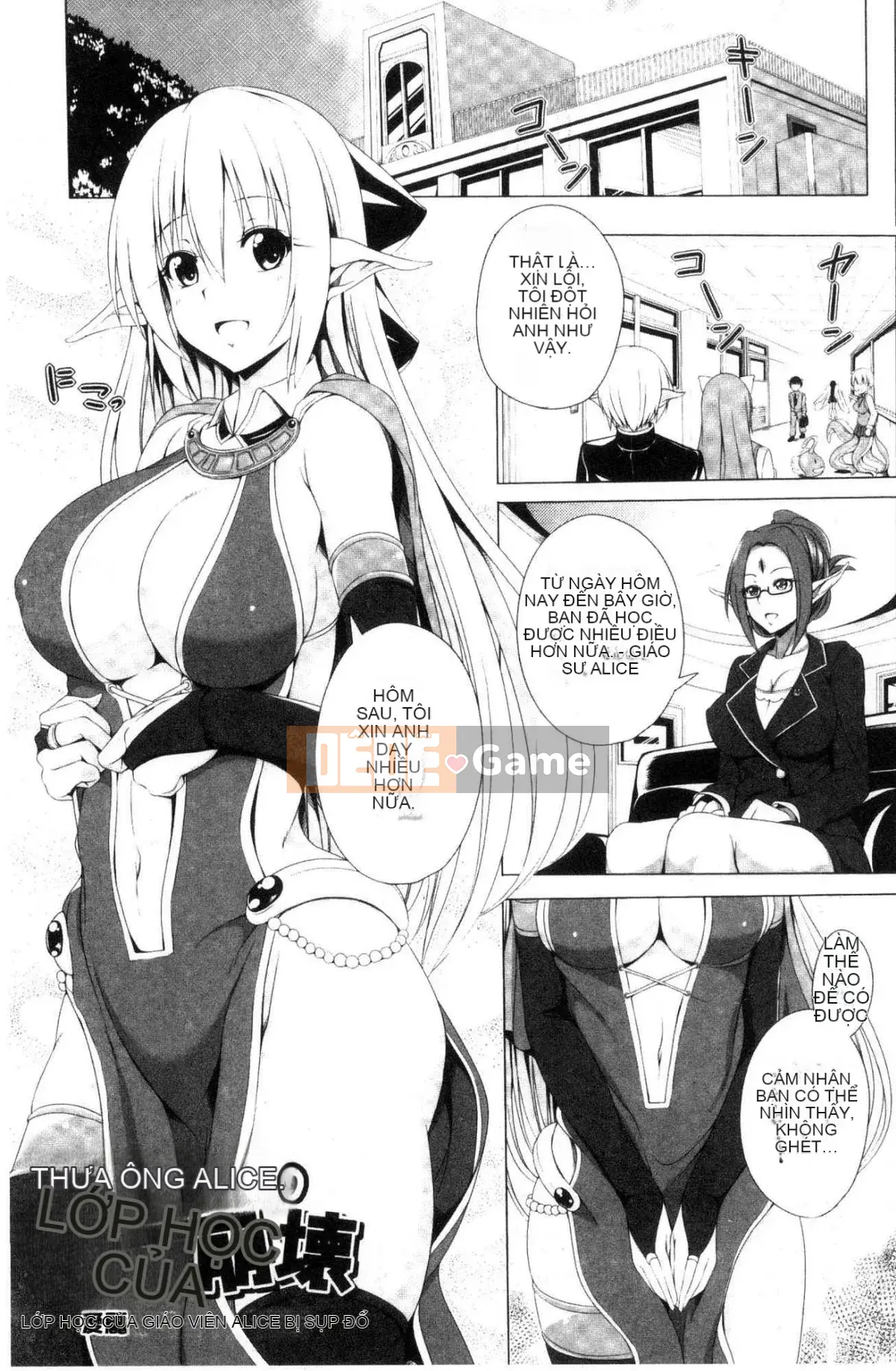 [Kaze no Kobo][FCT] Chị bạn させックス và bạn của cô ấy đang ép tôi phải yêu