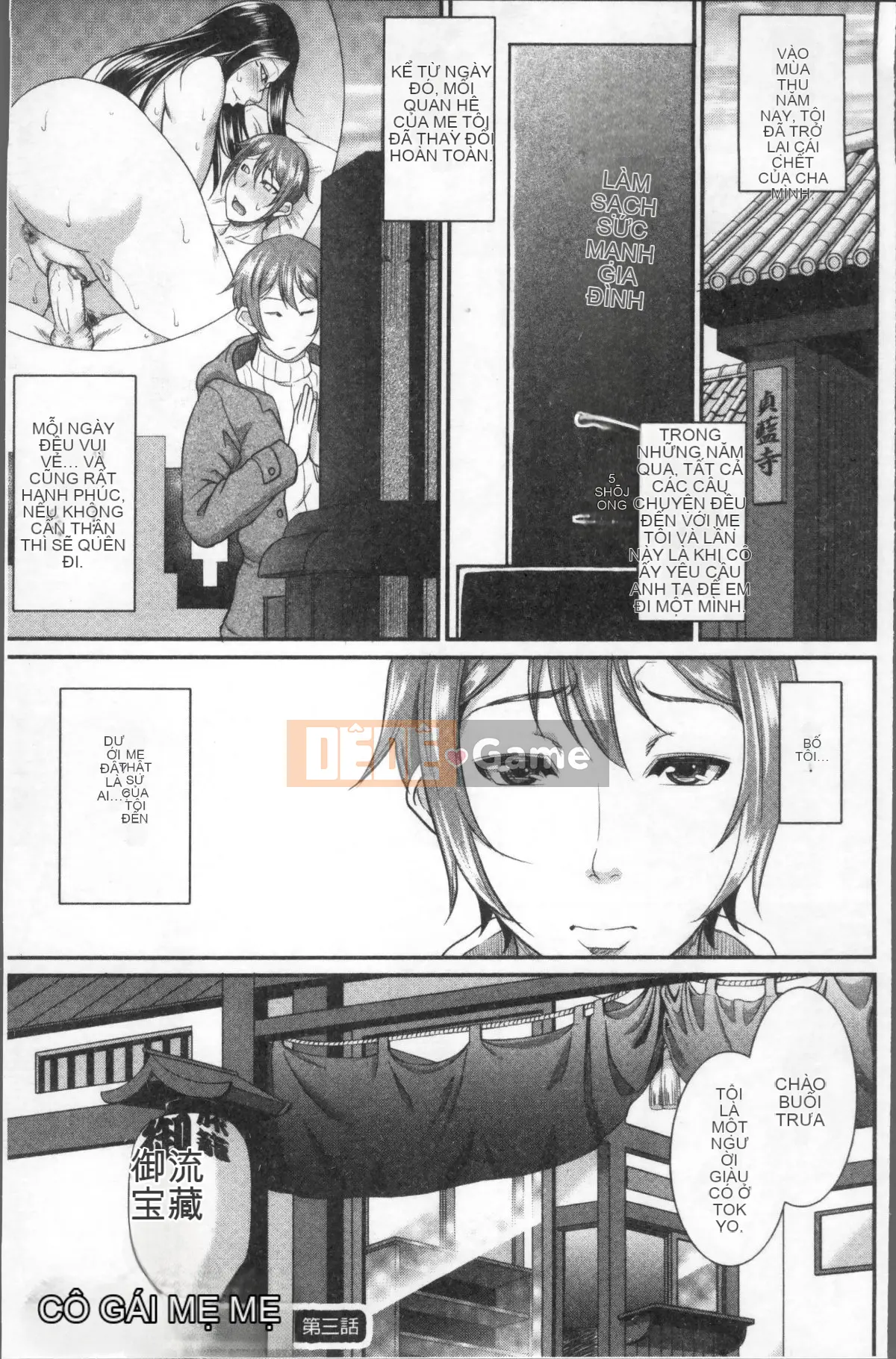 [Nhóm quét 4K][Toguchi Masaya] Otomehaha