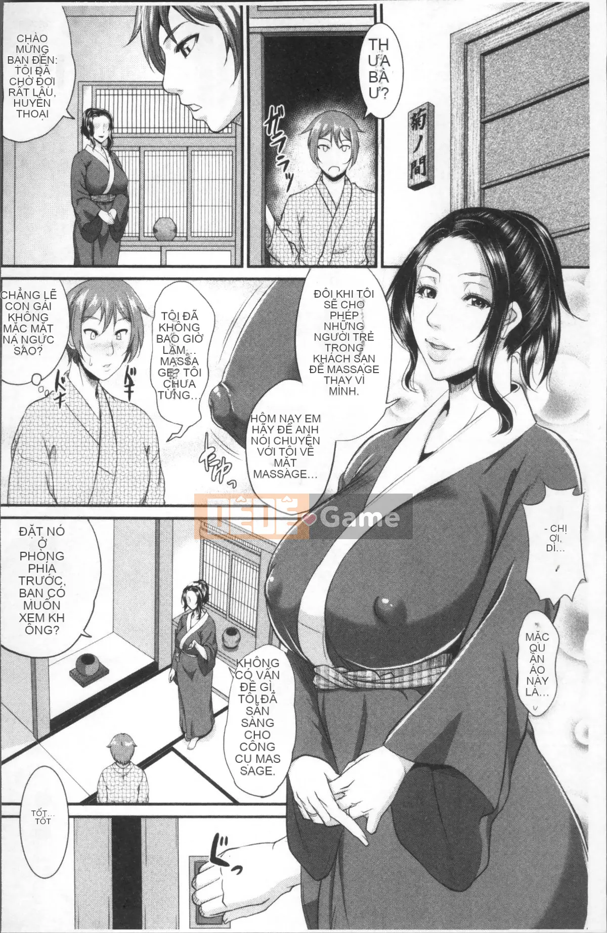 [Nhóm quét 4K][Toguchi Masaya] Otomehaha