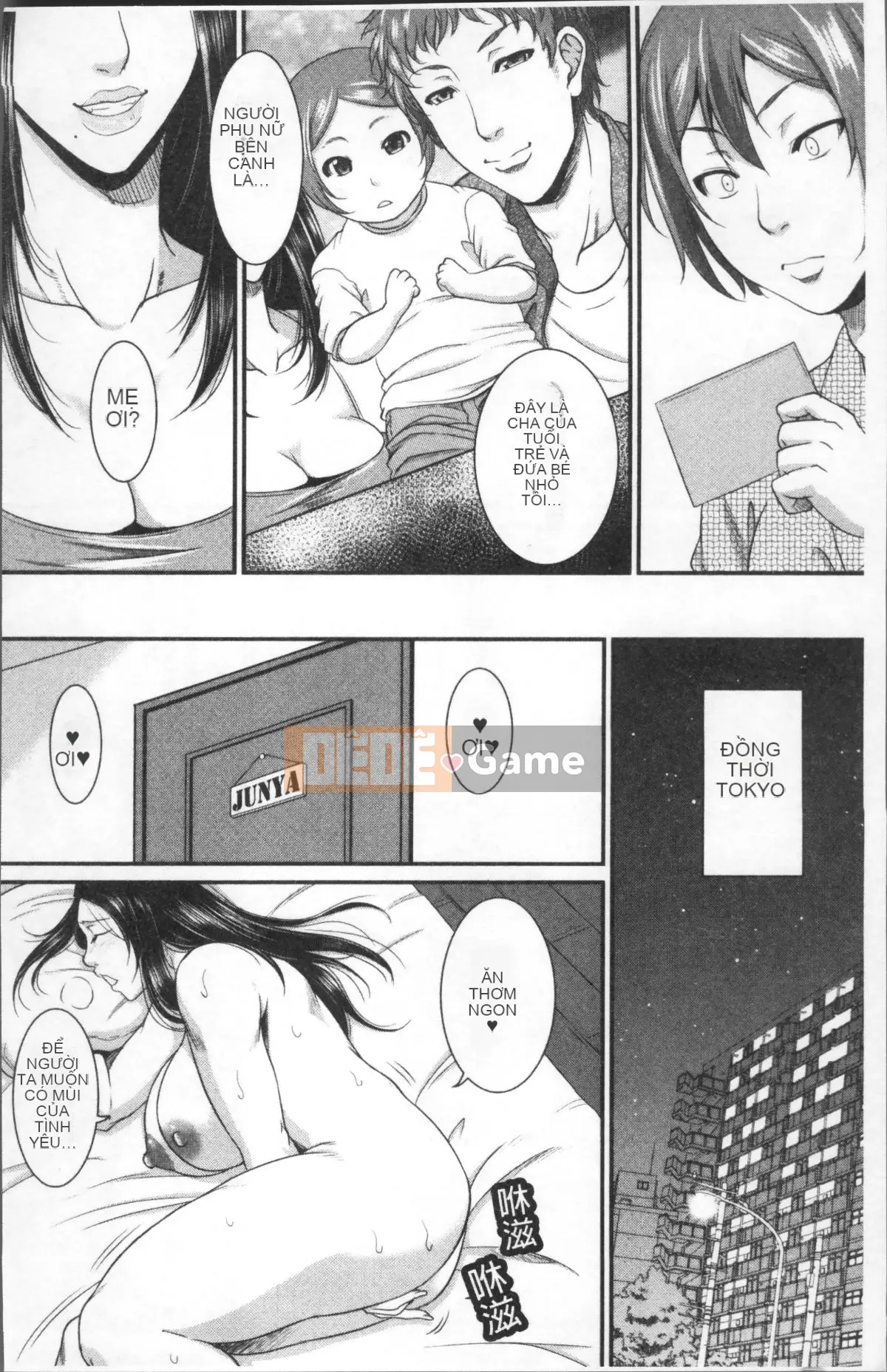 [Nhóm quét 4K][Toguchi Masaya] Otomehaha