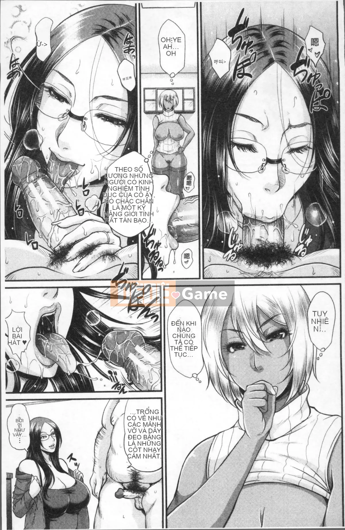 [Nhóm quét 4K][Toguchi Masaya] Otomehaha