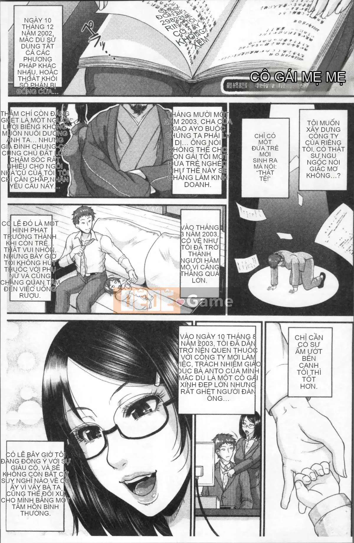 [Nhóm quét 4K][Toguchi Masaya] Otomehaha