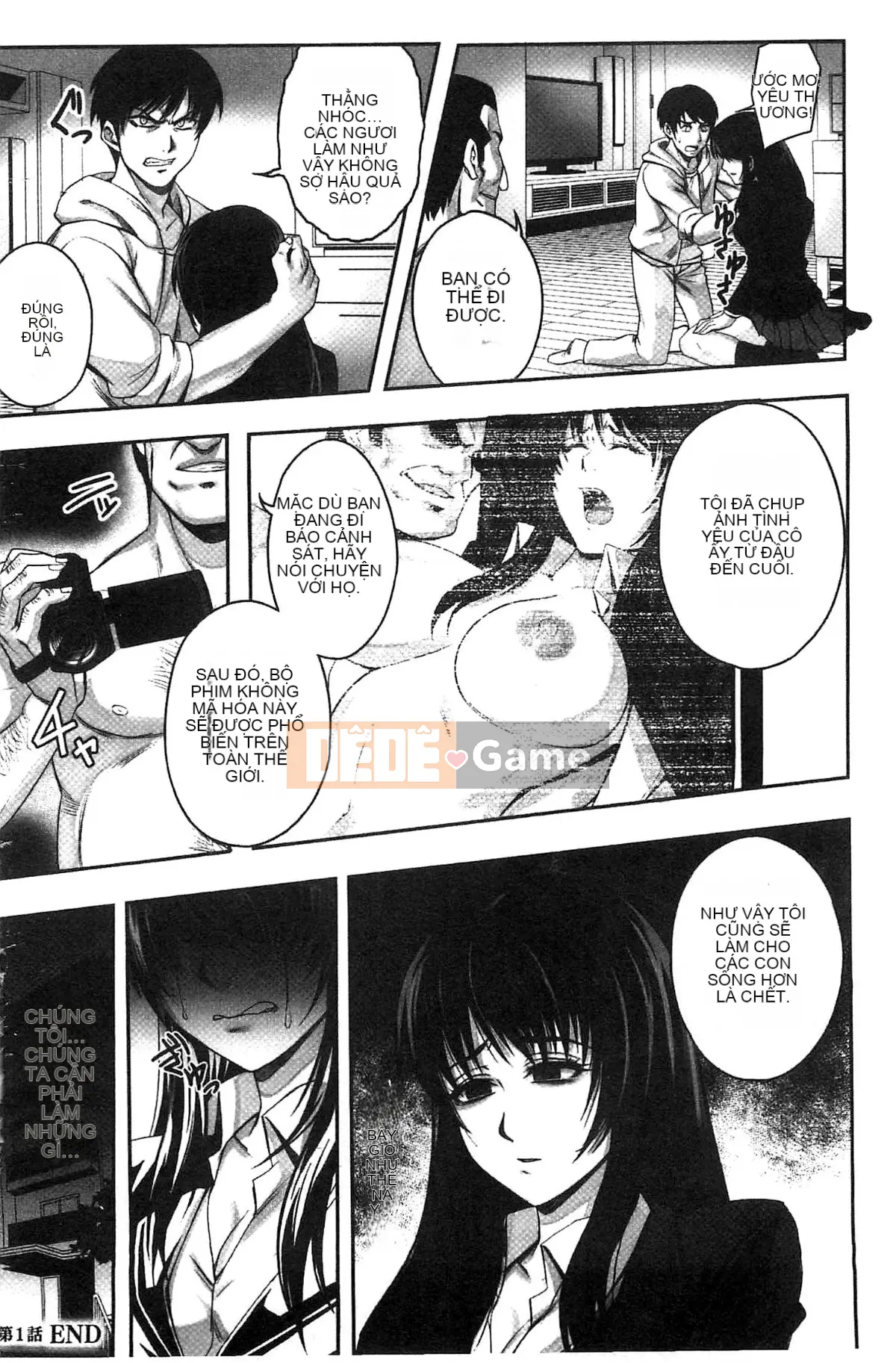 [Nekomaru, Leiji Gozen] Sự tinh khiết phân tán ──Những nữ sinh sau giờ học của những giấc mơ dâm dục──