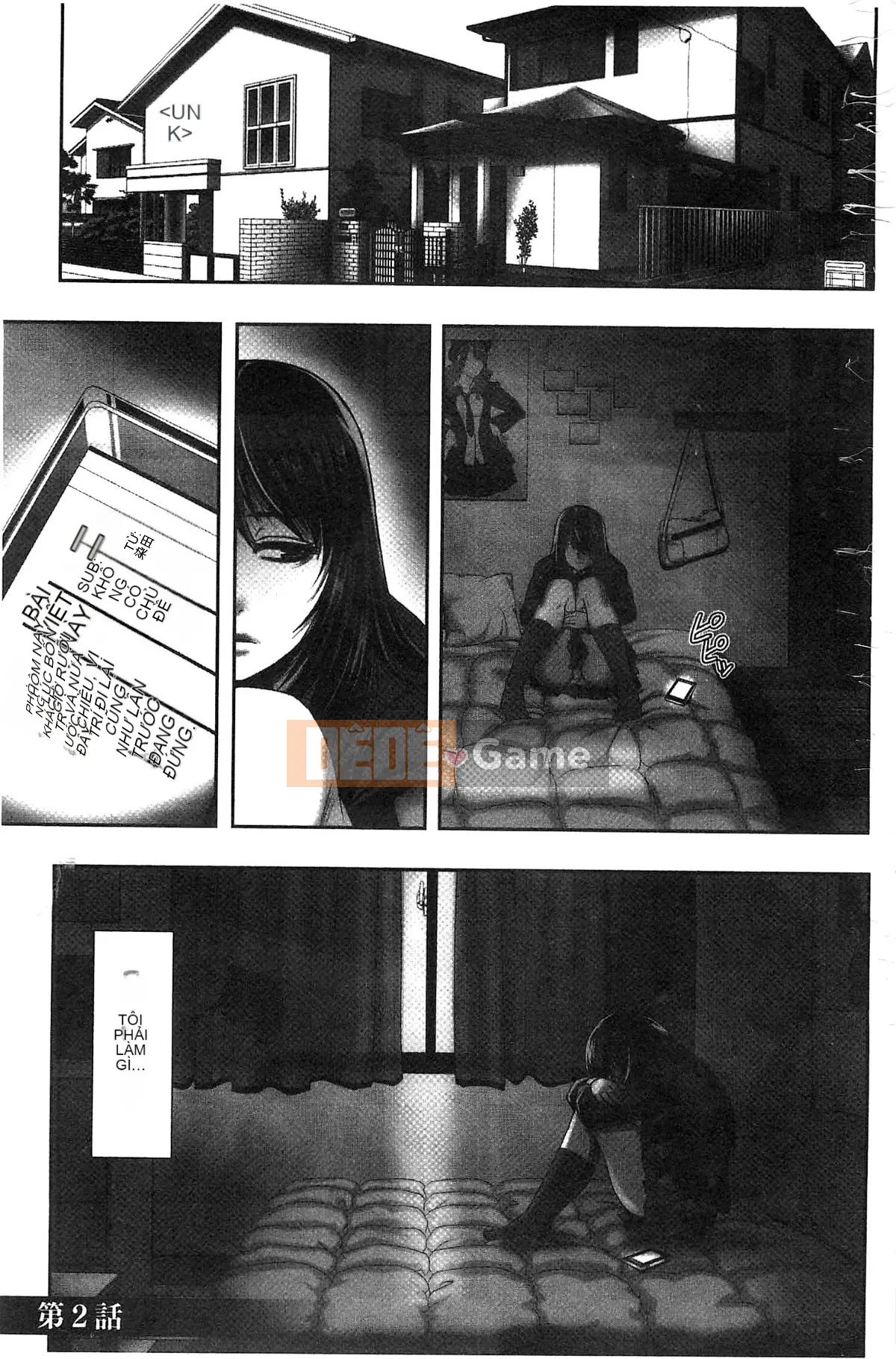 [Nekomaru, Leiji Gozen] Sự tinh khiết phân tán ──Những nữ sinh sau giờ học của những giấc mơ dâm dục──