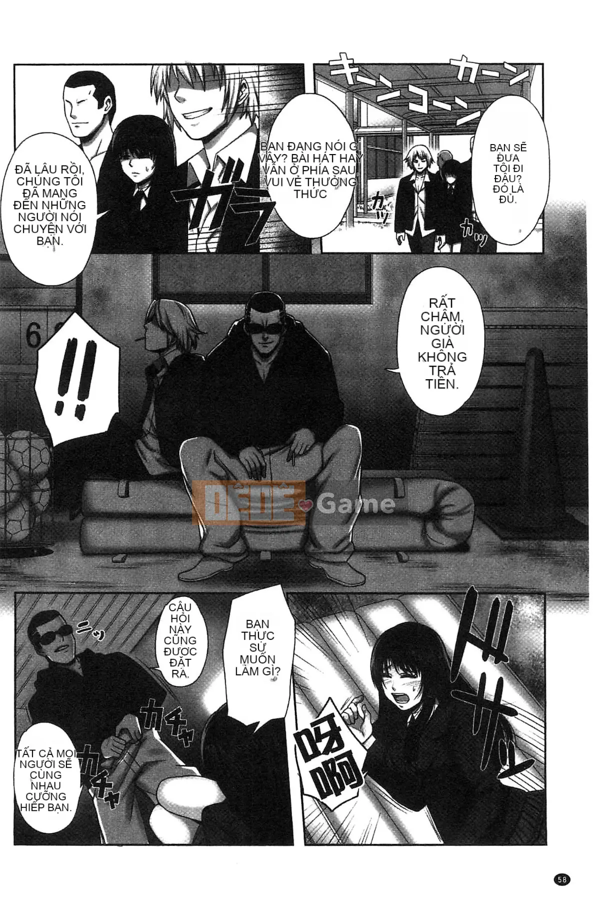 [Nekomaru, Leiji Gozen] Sự tinh khiết phân tán ──Những nữ sinh sau giờ học của những giấc mơ dâm dục──