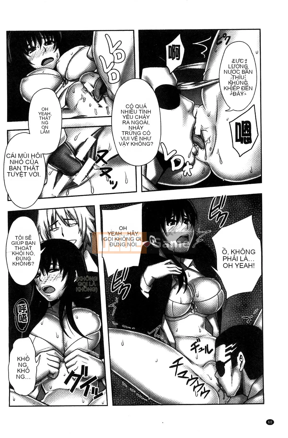 [Nekomaru, Leiji Gozen] Sự tinh khiết phân tán ──Những nữ sinh sau giờ học của những giấc mơ dâm dục──