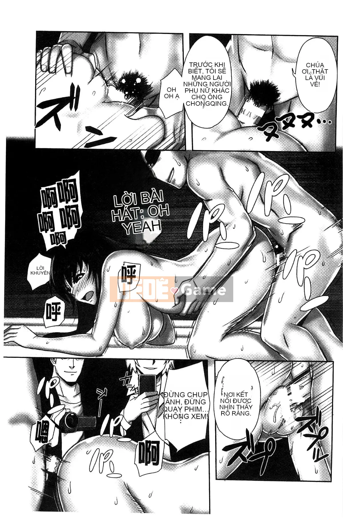 [Nekomaru, Leiji Gozen] Sự tinh khiết phân tán ──Những nữ sinh sau giờ học của những giấc mơ dâm dục──