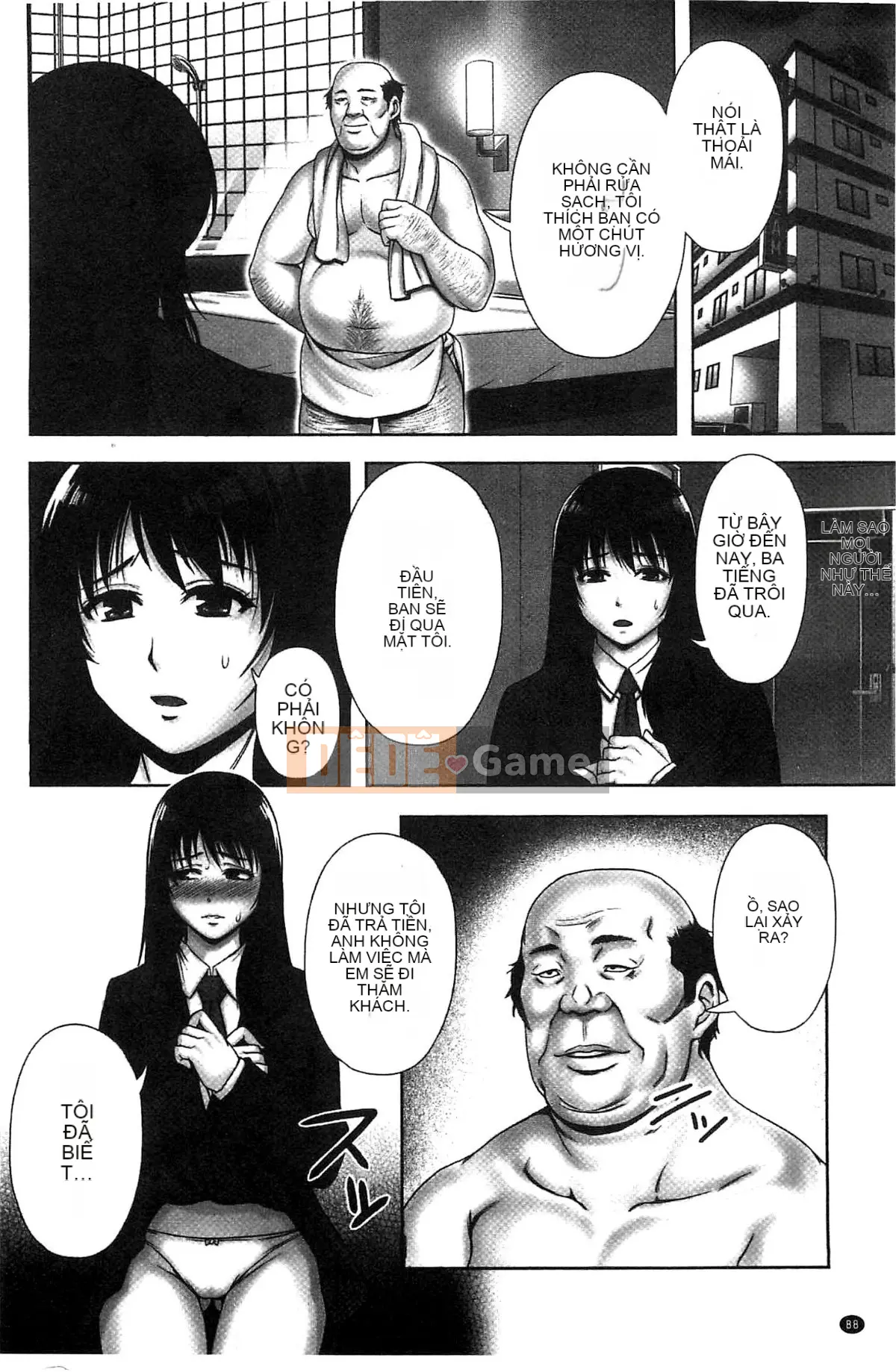 [Nekomaru, Leiji Gozen] Sự tinh khiết phân tán ──Những nữ sinh sau giờ học của những giấc mơ dâm dục──