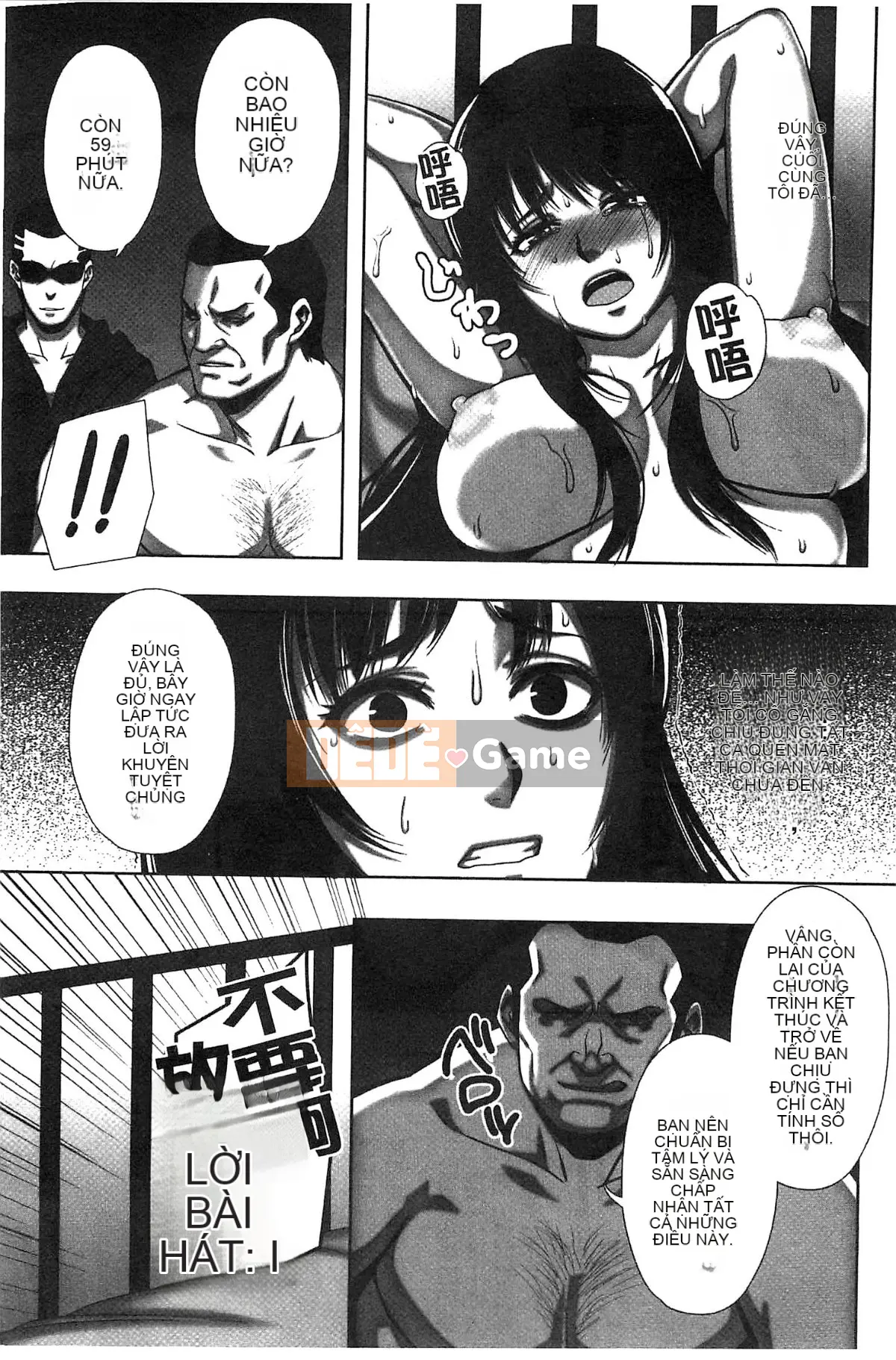 [Nekomaru, Leiji Gozen] Sự tinh khiết phân tán ──Những nữ sinh sau giờ học của những giấc mơ dâm dục──