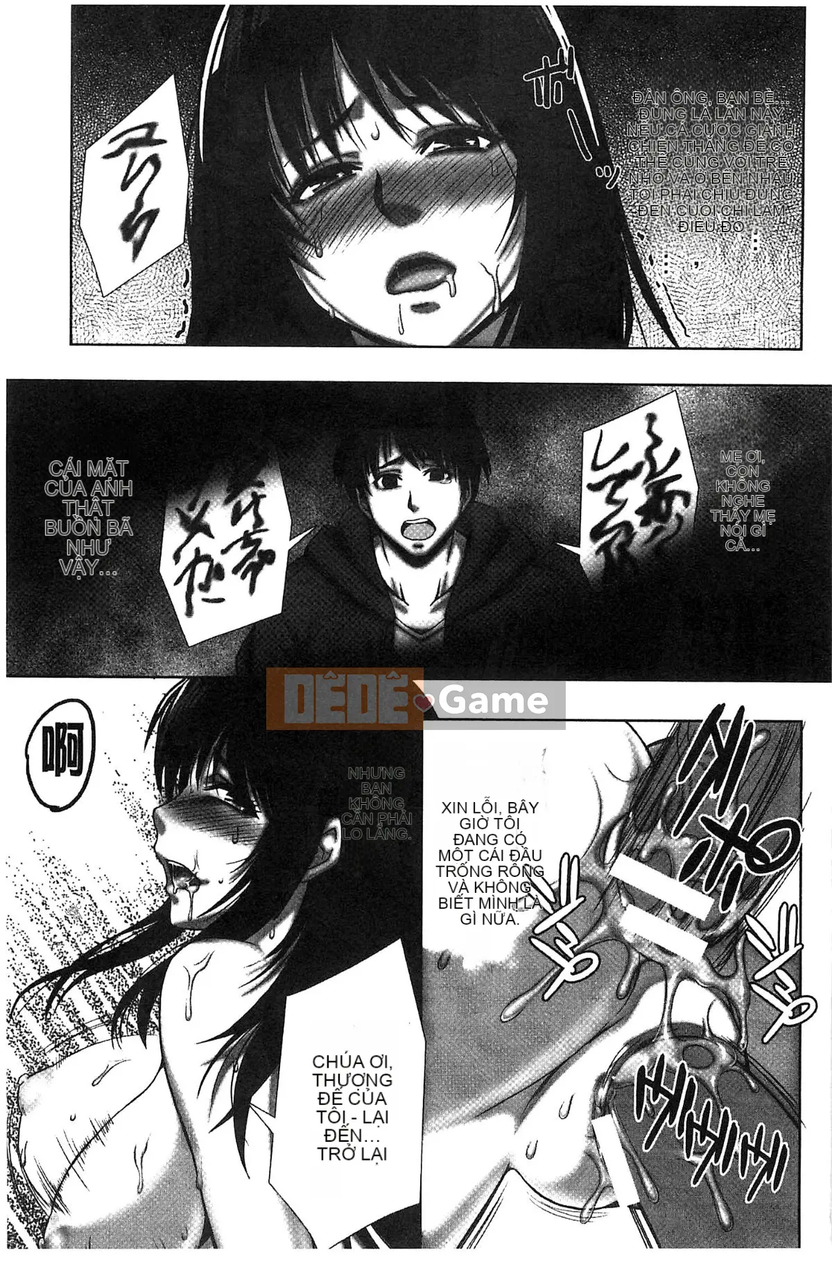 [Nekomaru, Leiji Gozen] Sự tinh khiết phân tán ──Những nữ sinh sau giờ học của những giấc mơ dâm dục──