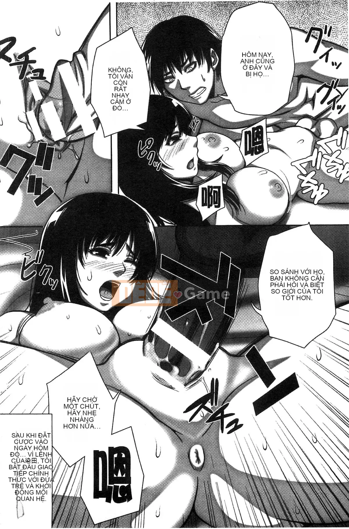 [Nekomaru, Leiji Gozen] Sự tinh khiết phân tán ──Những nữ sinh sau giờ học của những giấc mơ dâm dục──