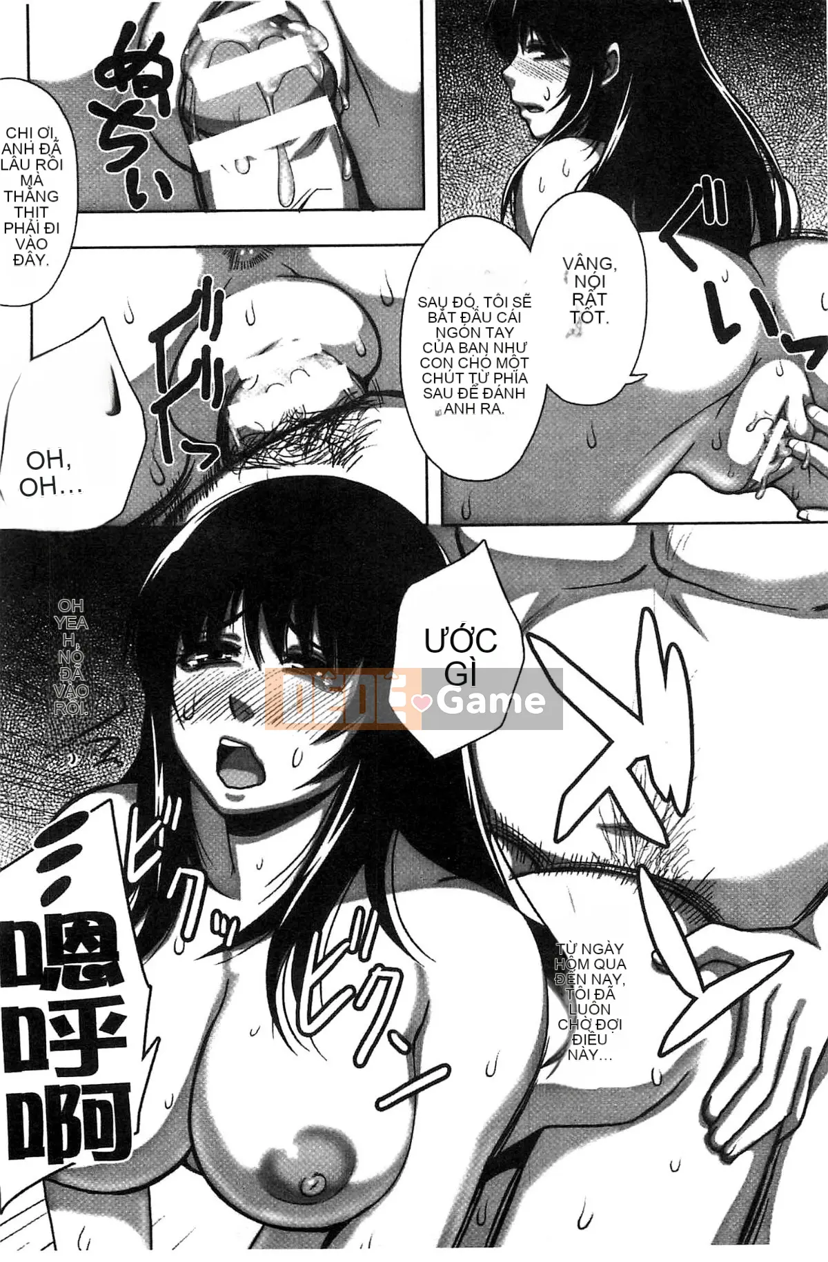 [Nekomaru, Leiji Gozen] Sự tinh khiết phân tán ──Những nữ sinh sau giờ học của những giấc mơ dâm dục──