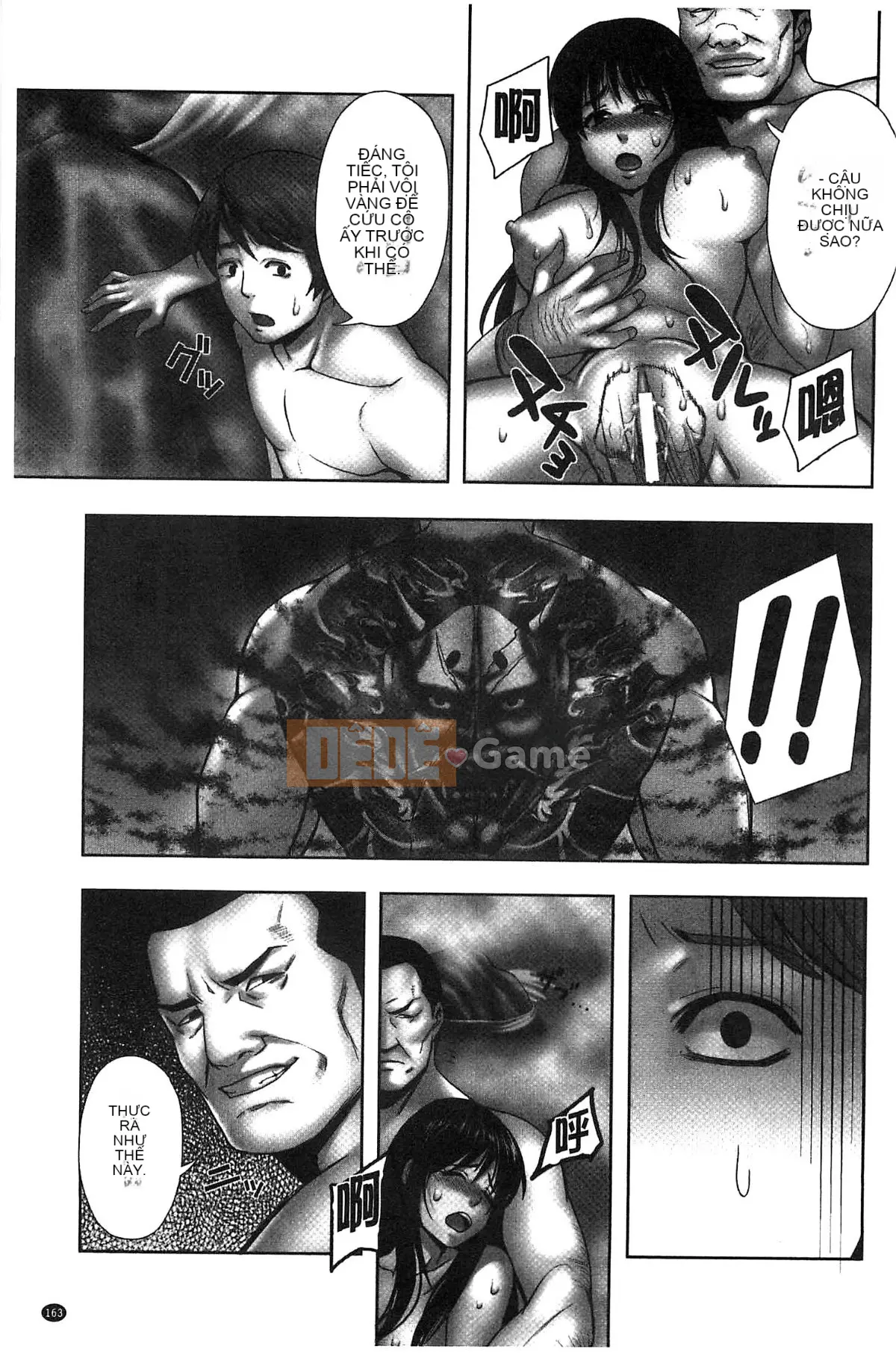 [Nekomaru, Leiji Gozen] Sự tinh khiết phân tán ──Những nữ sinh sau giờ học của những giấc mơ dâm dục──