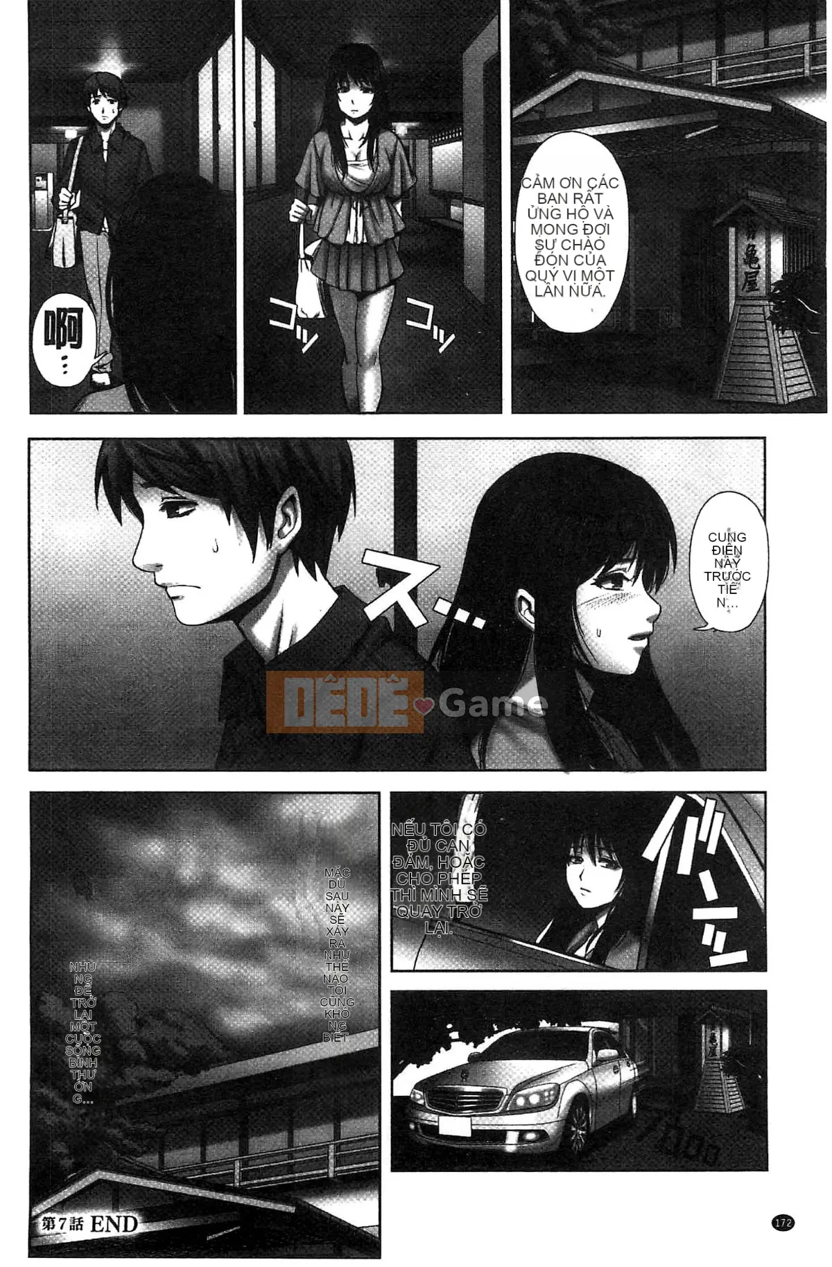 [Nekomaru, Leiji Gozen] Sự tinh khiết phân tán ──Những nữ sinh sau giờ học của những giấc mơ dâm dục──