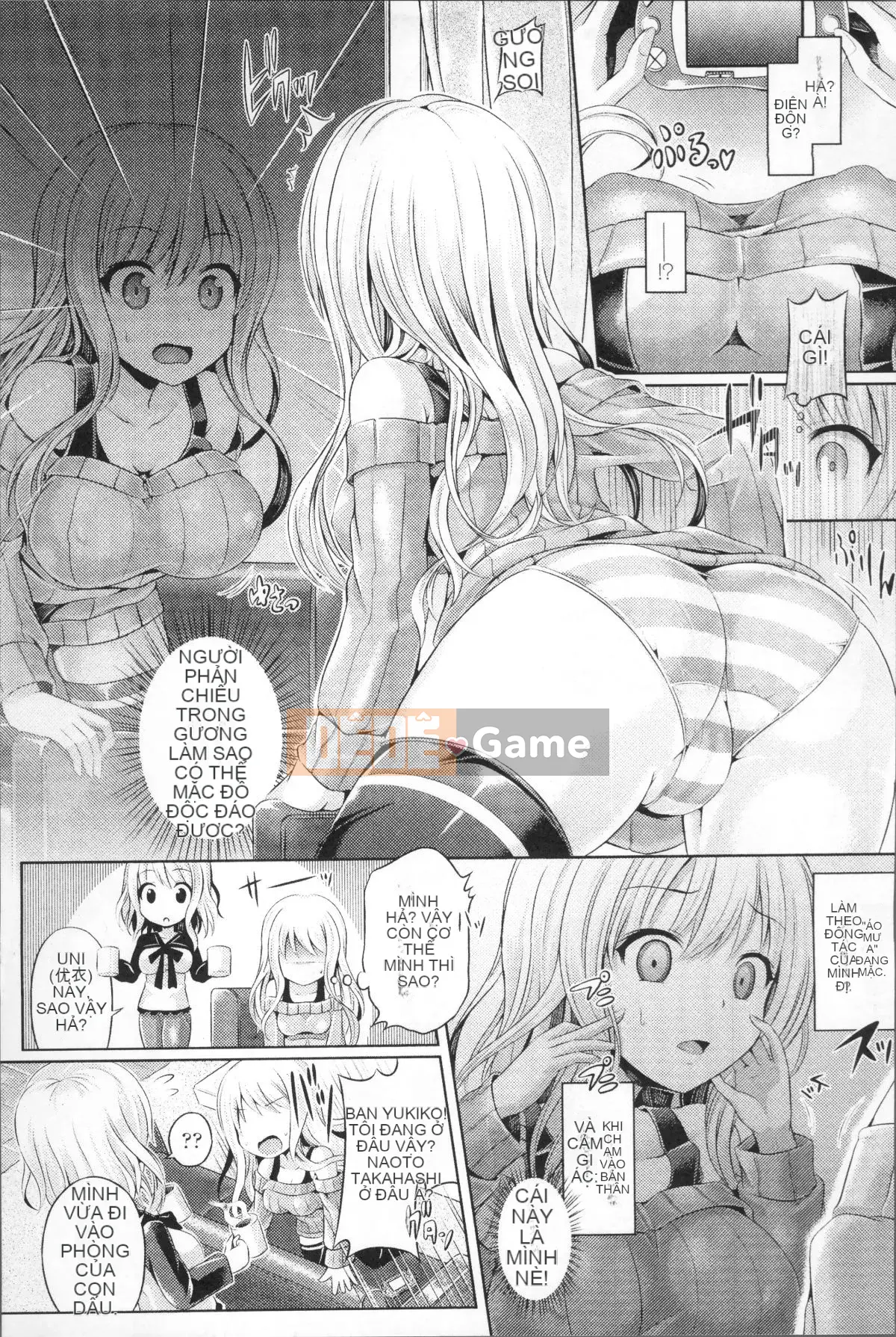 [Nhóm quét 4K][Mr. Taniguchi] Phụ trang Tamashii ~ Bị cô gái có ứng dụng bí ẩn chiếm hữu ~