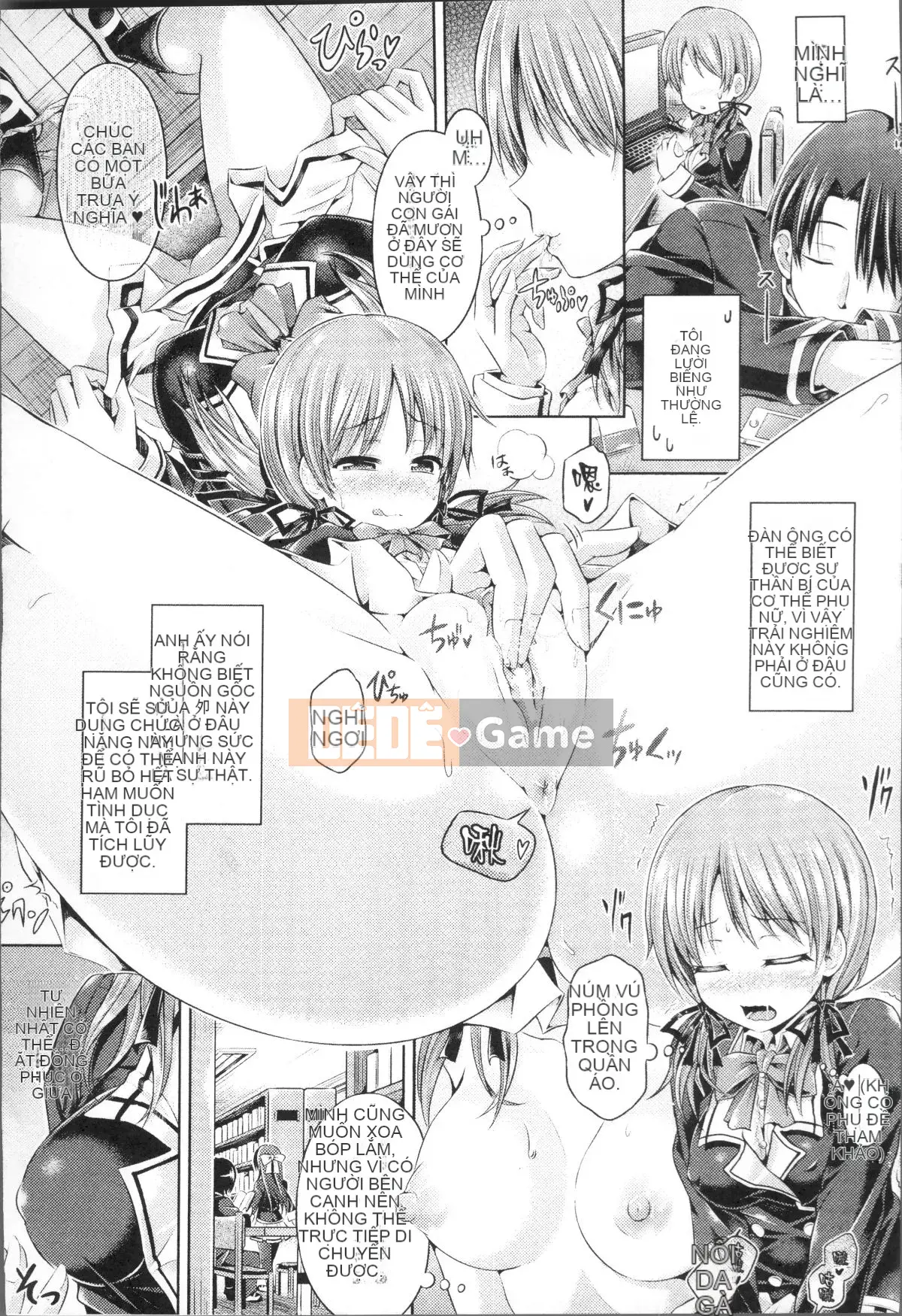 [Nhóm quét 4K][Mr. Taniguchi] Phụ trang Tamashii ~ Bị cô gái có ứng dụng bí ẩn chiếm hữu ~