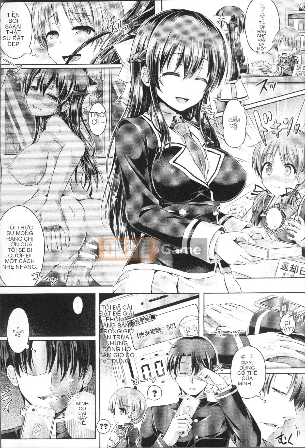 [Nhóm quét 4K][Mr. Taniguchi] Phụ trang Tamashii ~ Bị cô gái có ứng dụng bí ẩn chiếm hữu ~