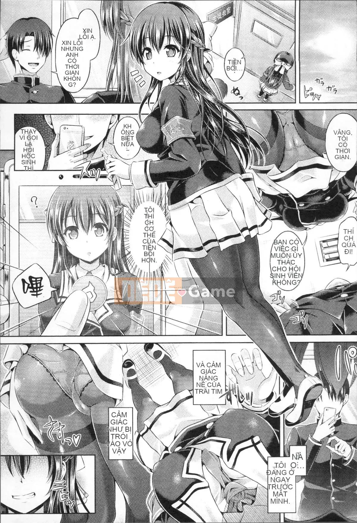 [Nhóm quét 4K][Mr. Taniguchi] Phụ trang Tamashii ~ Bị cô gái có ứng dụng bí ẩn chiếm hữu ~