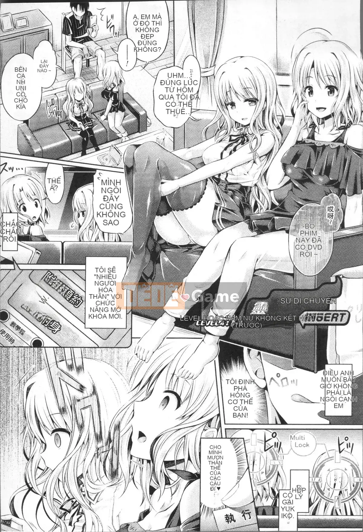 [Nhóm quét 4K][Mr. Taniguchi] Phụ trang Tamashii ~ Bị cô gái có ứng dụng bí ẩn chiếm hữu ~