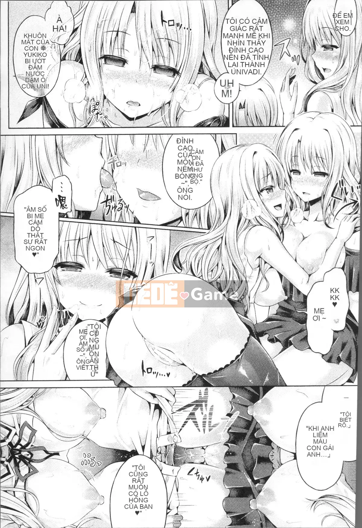 [Nhóm quét 4K][Mr. Taniguchi] Phụ trang Tamashii ~ Bị cô gái có ứng dụng bí ẩn chiếm hữu ~