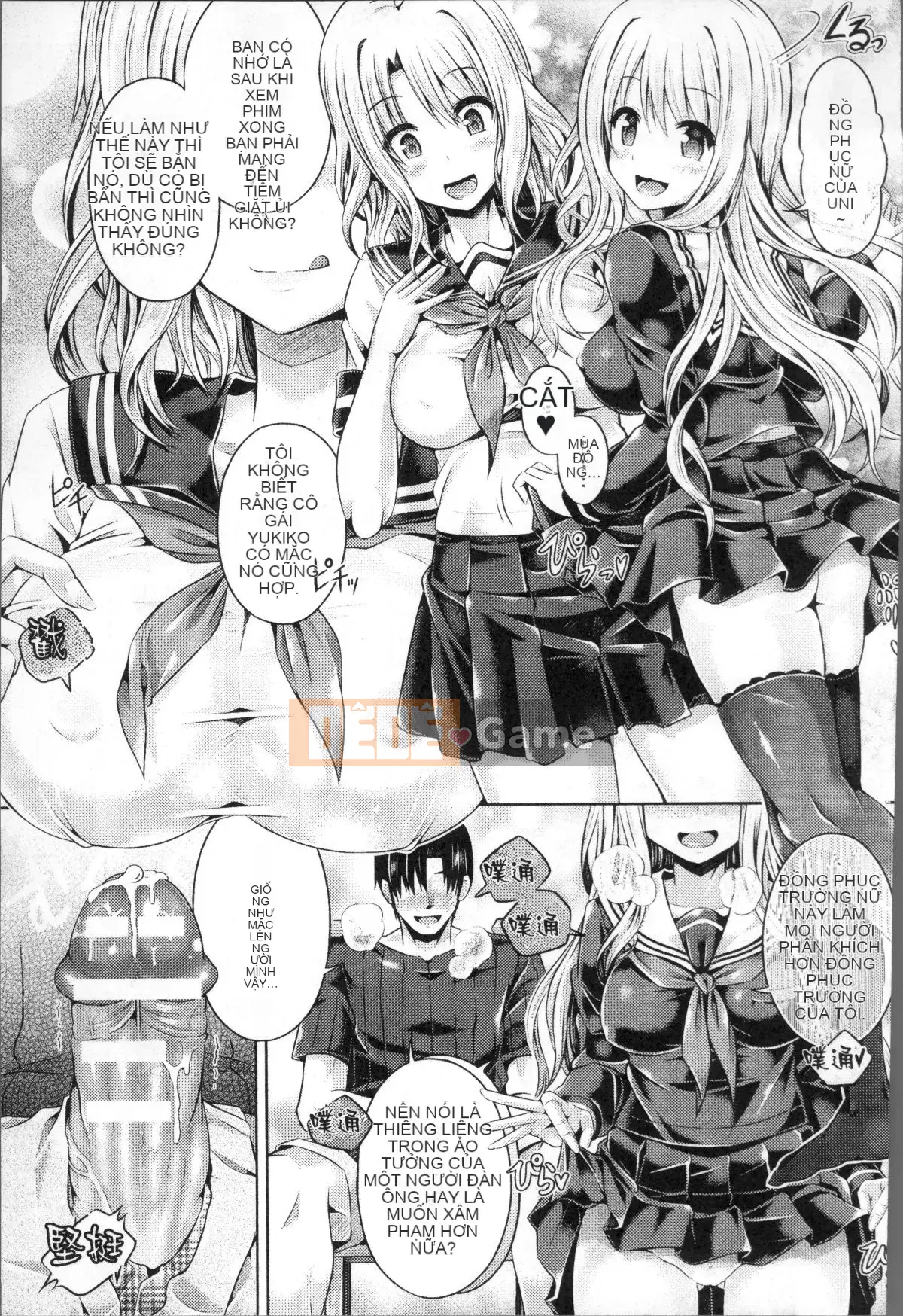 [Nhóm quét 4K][Mr. Taniguchi] Phụ trang Tamashii ~ Bị cô gái có ứng dụng bí ẩn chiếm hữu ~