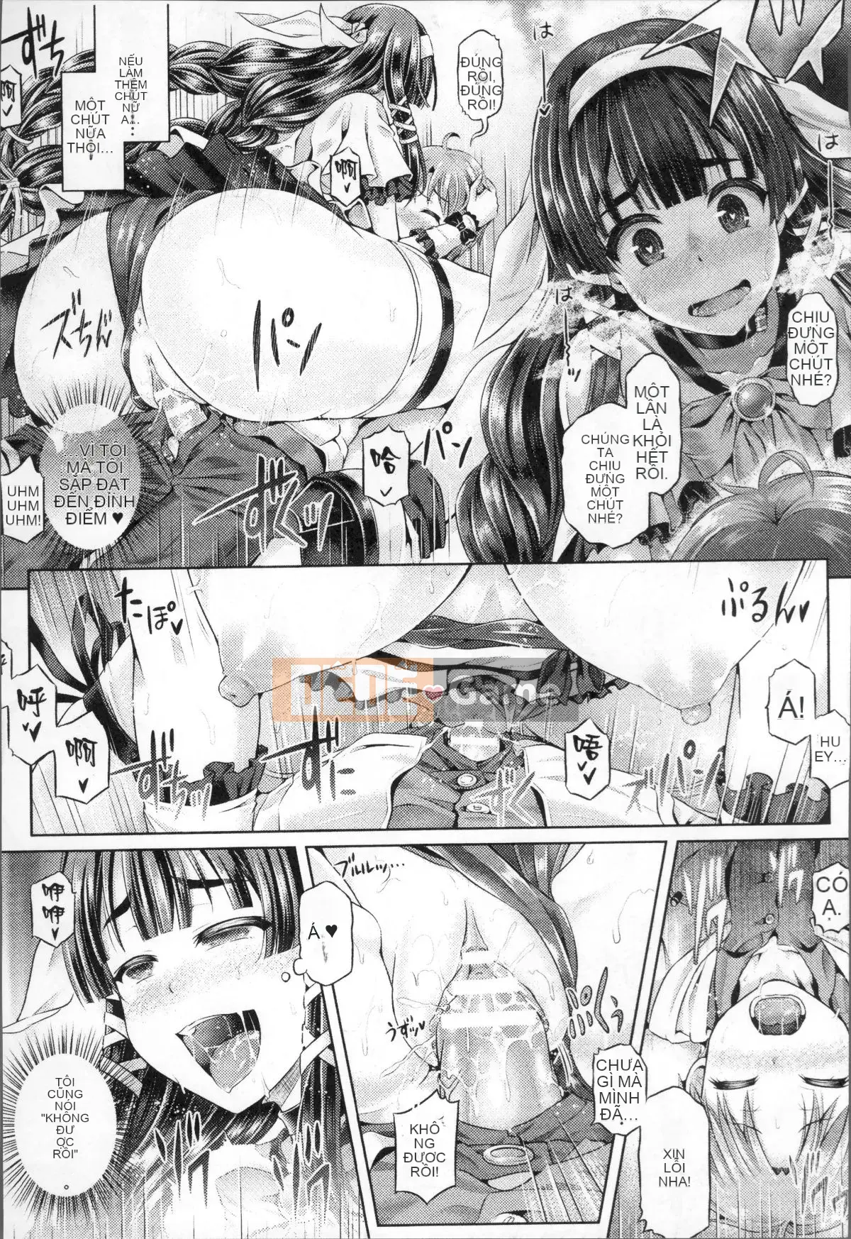 [Nhóm quét 4K][Mr. Taniguchi] Phụ trang Tamashii ~ Bị cô gái có ứng dụng bí ẩn chiếm hữu ~