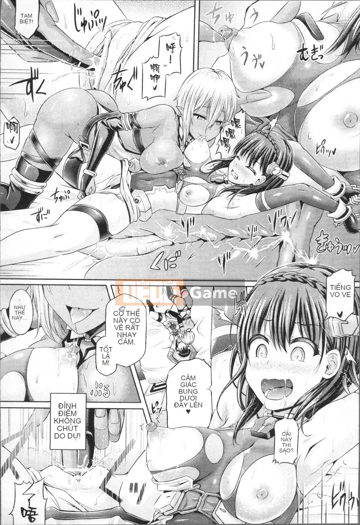 [Nhóm quét 4K][Mr. Taniguchi] Phụ trang Tamashii ~ Bị cô gái có ứng dụng bí ẩn chiếm hữu ~