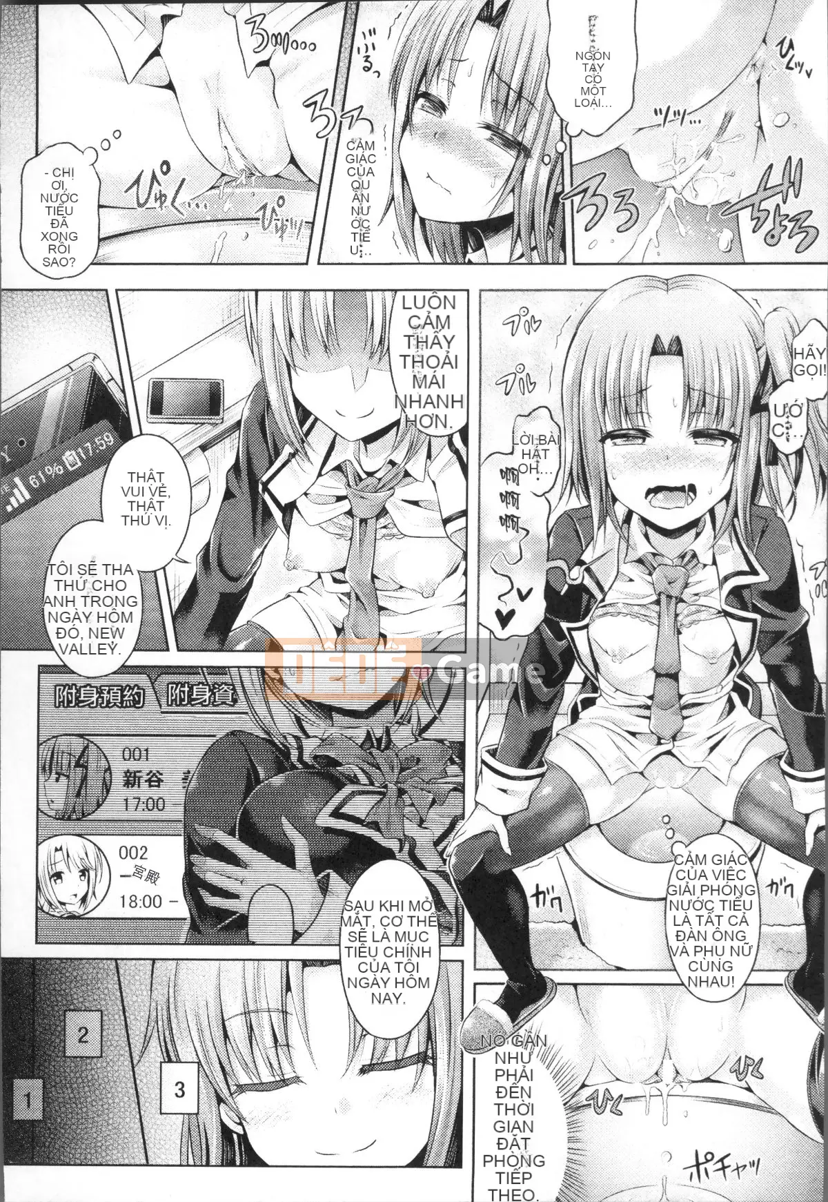 [Taniguchi-san] Phụ trang Tamashii ~ Bị một cô gái có ứng dụng bí ẩn chiếm hữu ~ [Tiếng Trung]