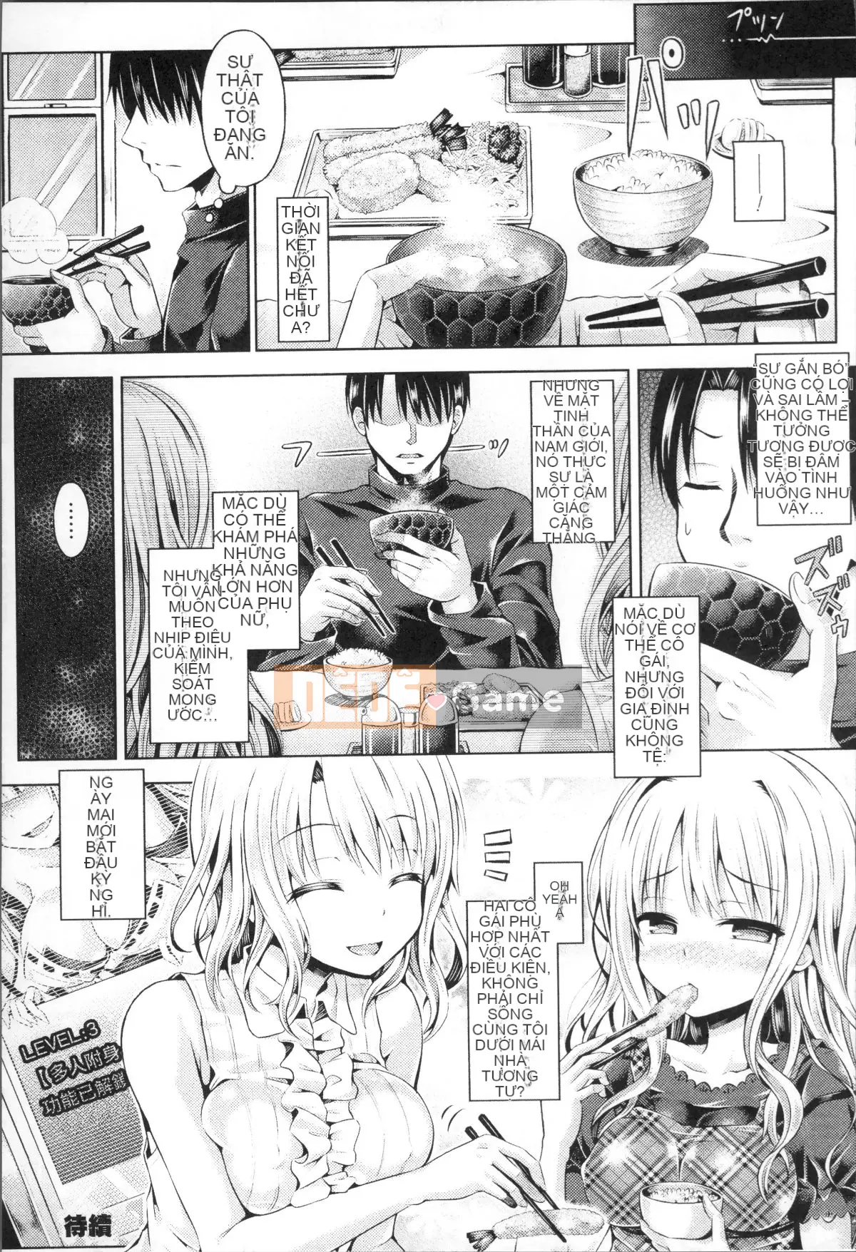 [Taniguchi-san] Phụ trang Tamashii ~ Bị một cô gái có ứng dụng bí ẩn chiếm hữu ~ [Tiếng Trung]