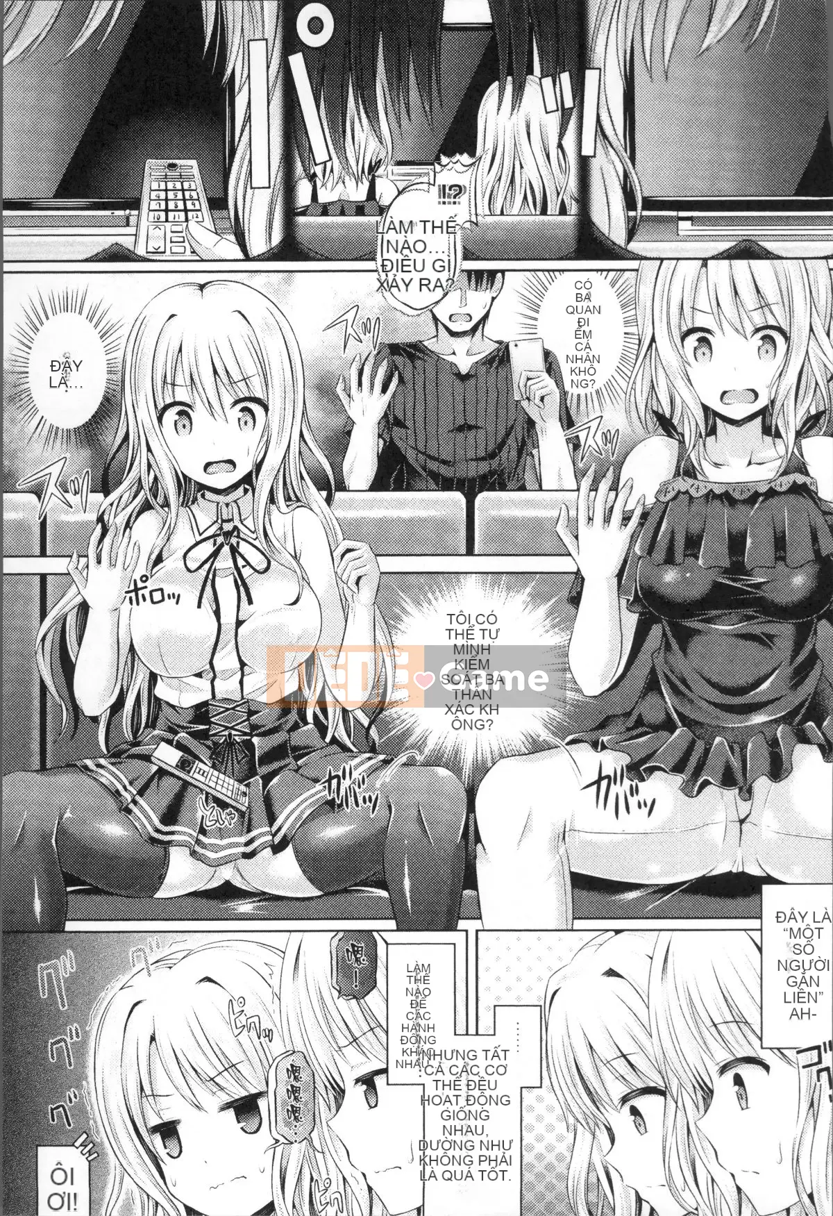 [Taniguchi-san] Phụ trang Tamashii ~ Bị một cô gái có ứng dụng bí ẩn chiếm hữu ~ [Tiếng Trung]