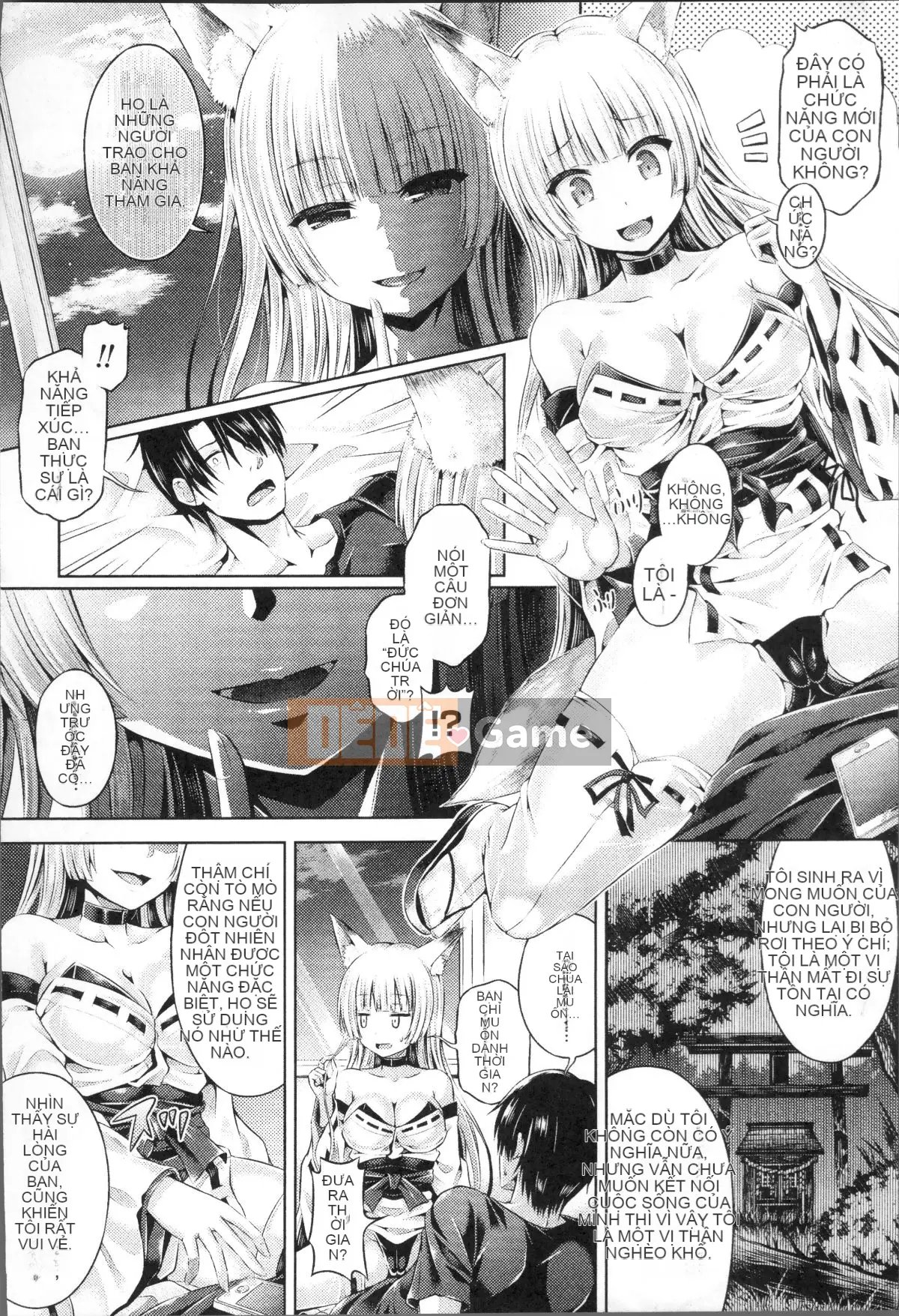 [Taniguchi-san] Phụ trang Tamashii ~ Bị một cô gái có ứng dụng bí ẩn chiếm hữu ~ [Tiếng Trung]