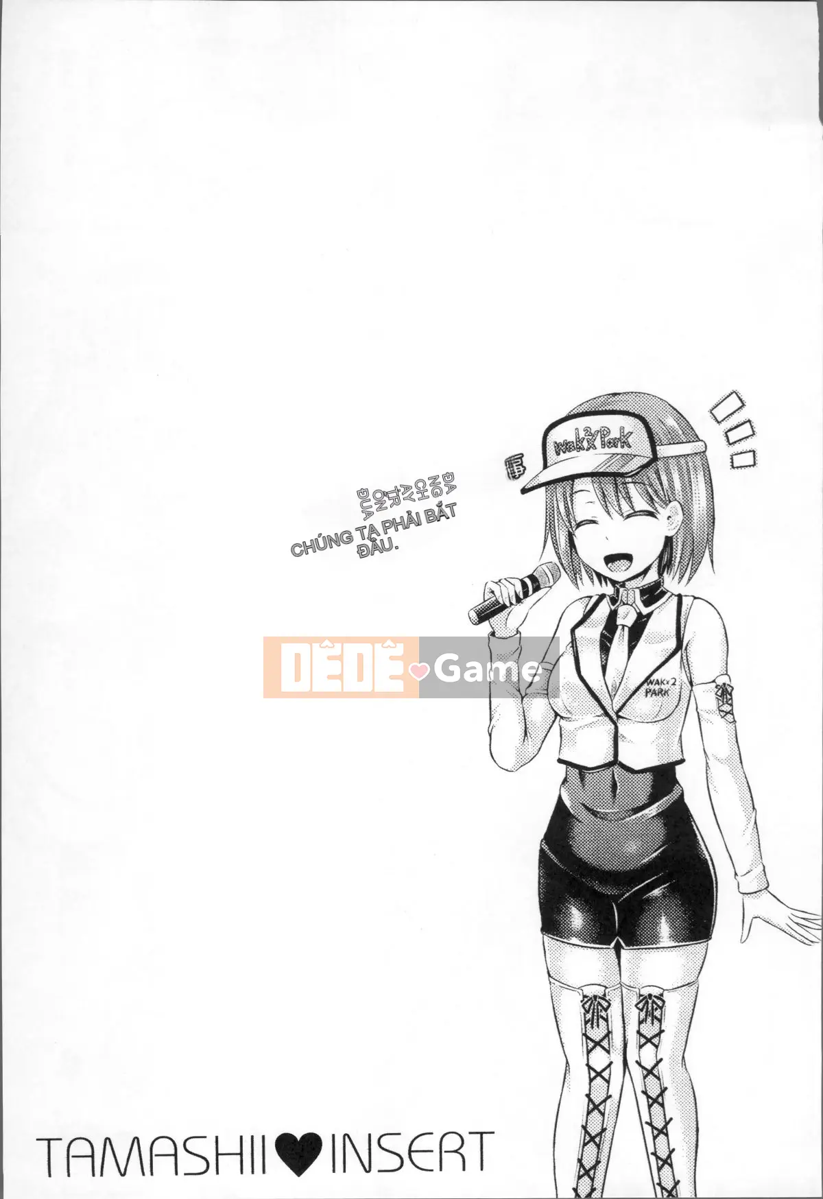 [Taniguchi-san] Phụ trang Tamashii ~ Bị một cô gái có ứng dụng bí ẩn chiếm hữu ~ [Tiếng Trung]