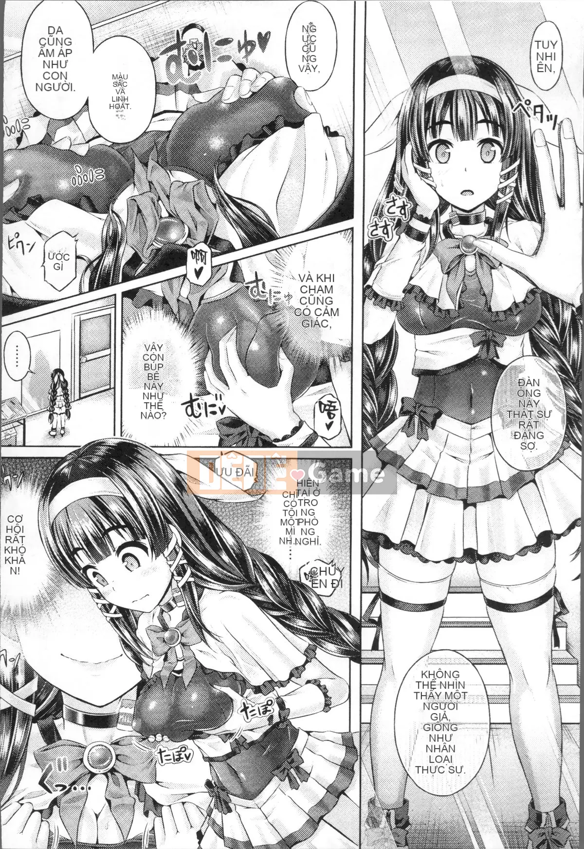 [Taniguchi-san] Phụ trang Tamashii ~ Bị một cô gái có ứng dụng bí ẩn chiếm hữu ~ [Tiếng Trung]