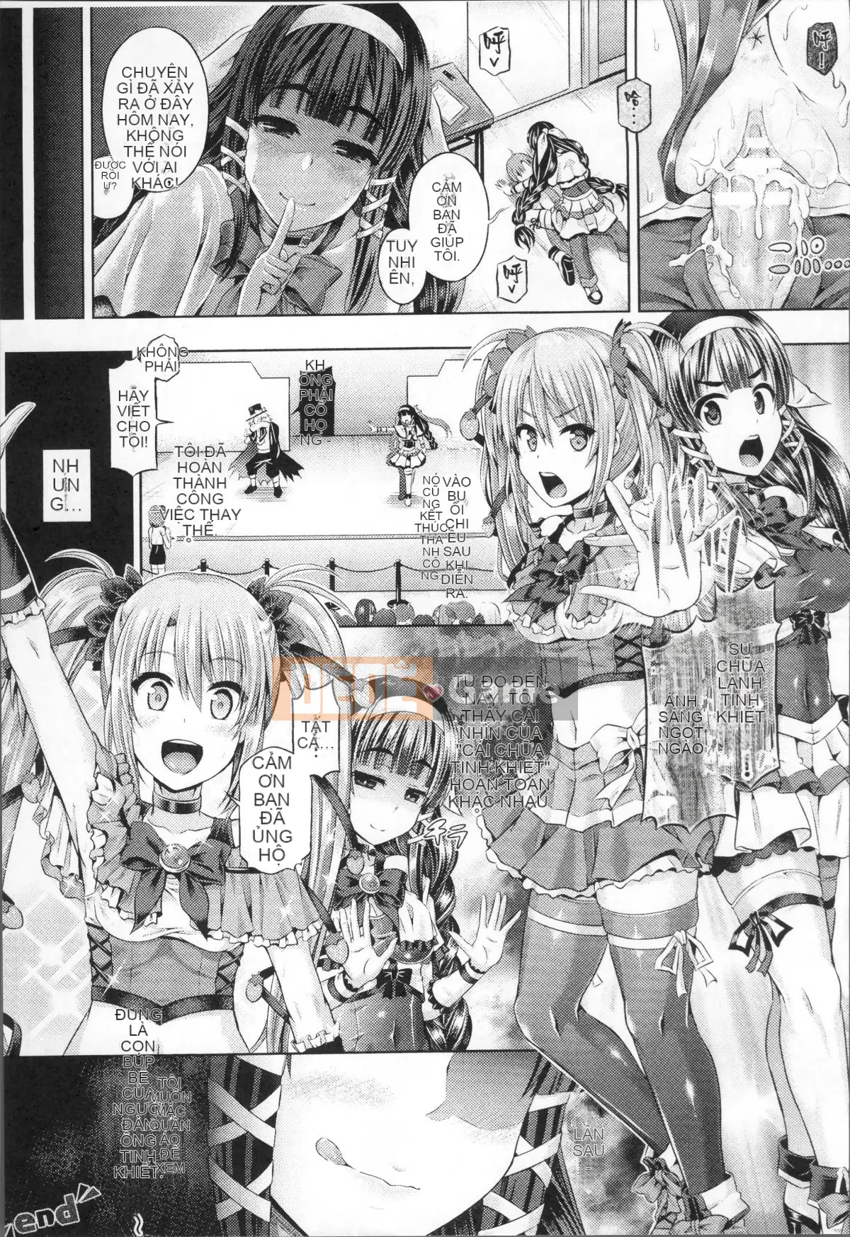 [Taniguchi-san] Phụ trang Tamashii ~ Bị một cô gái có ứng dụng bí ẩn chiếm hữu ~ [Tiếng Trung]