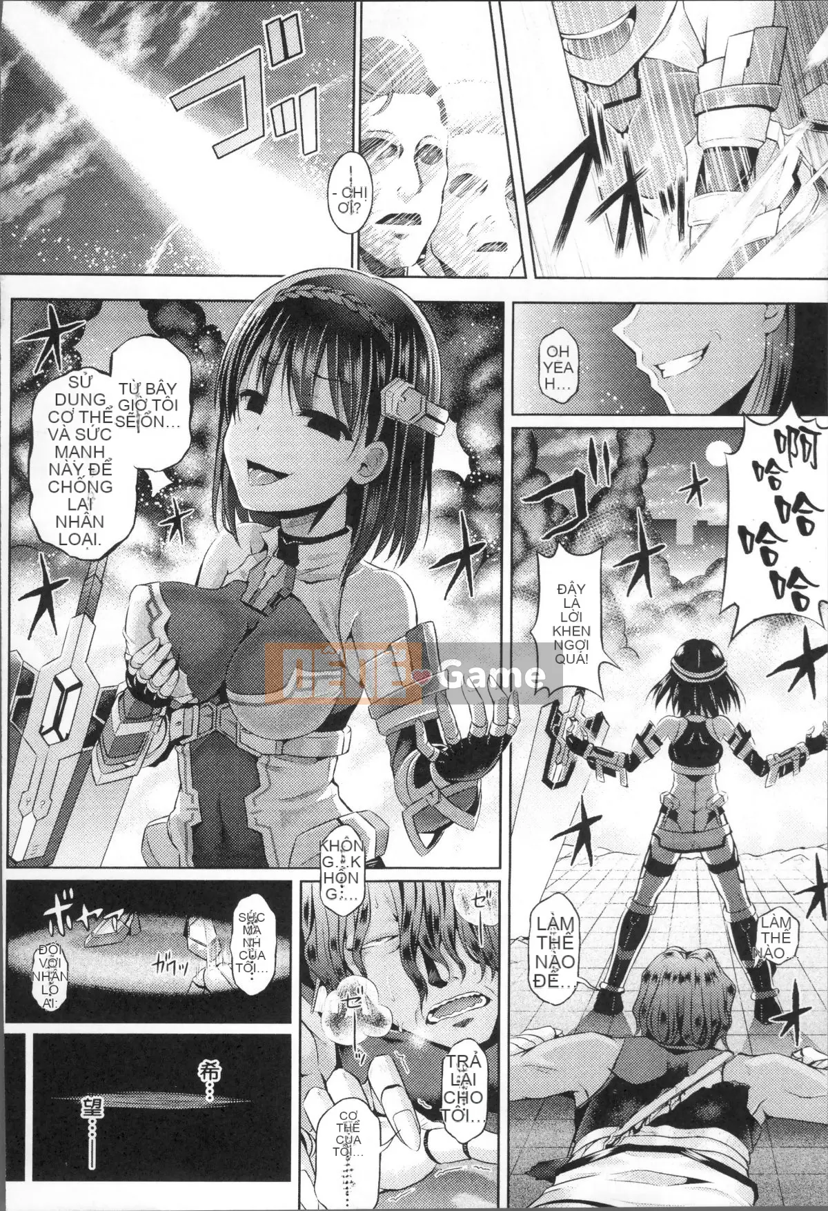 [Taniguchi-san] Phụ trang Tamashii ~ Bị một cô gái có ứng dụng bí ẩn chiếm hữu ~ [Tiếng Trung]