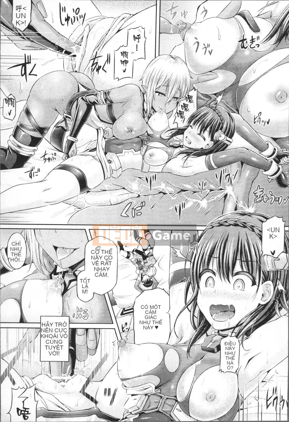 [Taniguchi-san] Phụ trang Tamashii ~ Bị một cô gái có ứng dụng bí ẩn chiếm hữu ~ [Tiếng Trung]