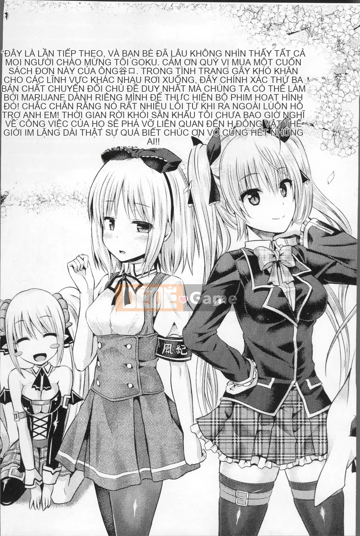 [Taniguchi-san] Phụ trang Tamashii ~ Bị một cô gái có ứng dụng bí ẩn chiếm hữu ~ [Tiếng Trung]