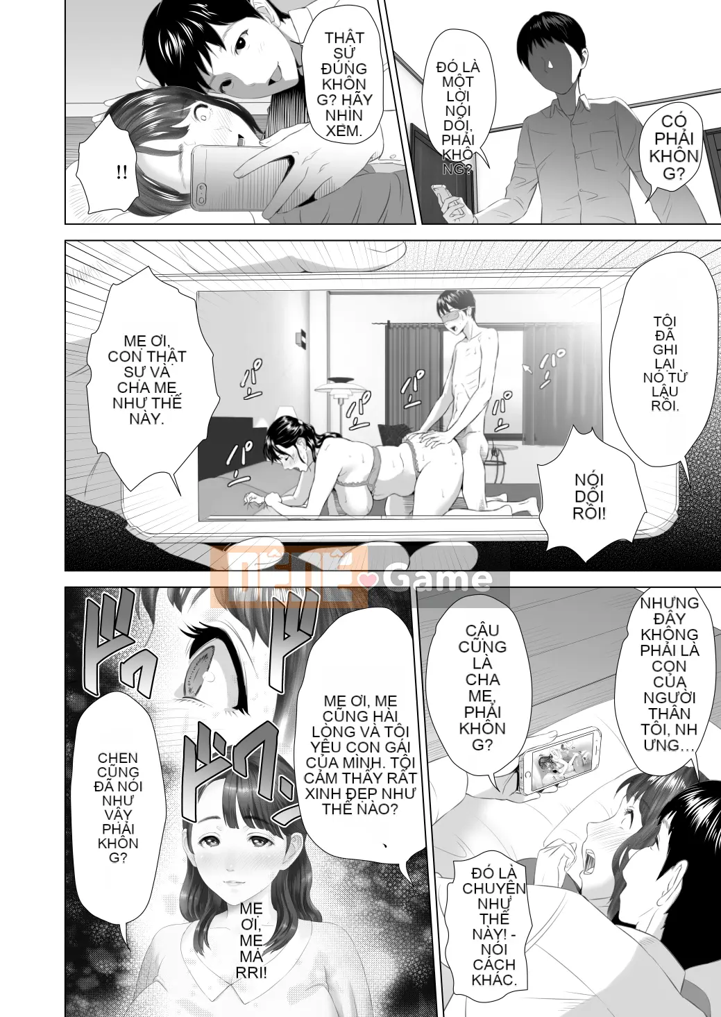 [Haiji] Kinjo Temptation Vol.3 <My Friend's Mother Edition> Part.2
